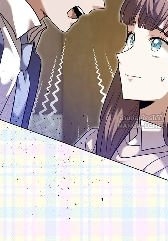 ออร่าดาราอัจฉริยะ ตอนที่ 55 รูปที่ 114