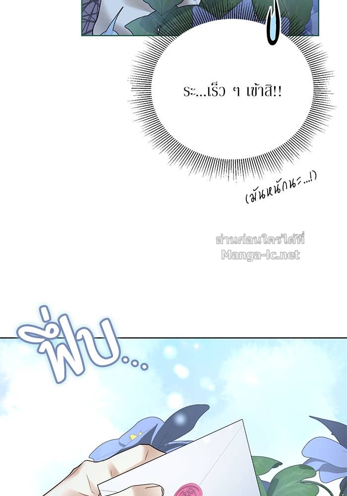 Doujin-Lc- อ่าน โดจิน มังฮวา เกาหลี ญี่ปุ่น จีน แปลไทย ผมเป็นหนุ่มรับใช้ค่ะ ตอนที่ 1 2 3 4 5 6 7 8 9 10 11 12 13 14 ฟรี ไม่มีโฆษณา อ่าน โดจิน Manhwa เกาหลี ญี่ปุ่น จีน เรามีครบ คัดมาให้เน้นๆ โดจิน 18+ รับประกันความฟินโดย Doujin Lc