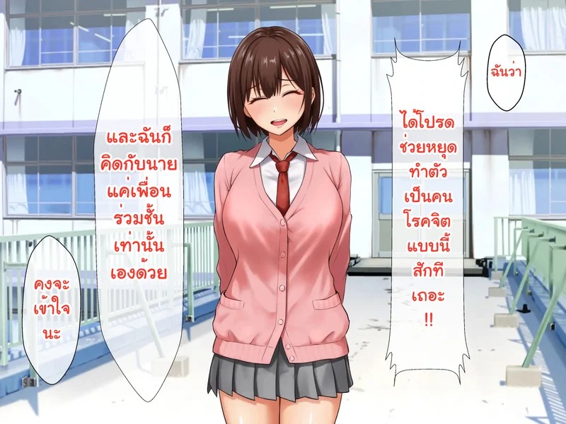 Doujin-Lc- อ่าน โดจิน มังฮวา เกาหลี ญี่ปุ่น จีน แปลไทย หนุ่มซิงร้อนรัก แต้มสีรักหัวใจสาวแกล  [Tennen Six] Yankee Gal ni Doutei o Karareta kedo Zetsurin Nakadashi Sex de Tachiba Gyakuten Shichau Hanashi ตอนที่ 1 ฟรี ไม่มีโฆษณา อ่าน โดจิน Manhwa เกาหลี ญี่ปุ่น จีน เรามีครบ คัดมาให้เน้นๆ โดจิน 18+ รับประกันความฟินโดย Doujin Lc