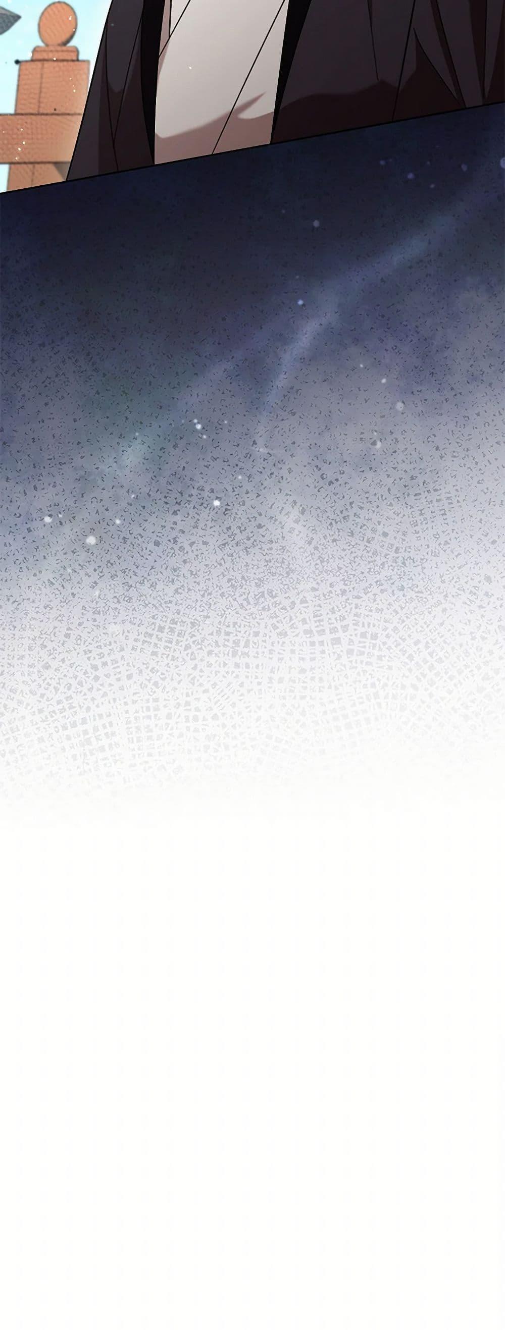 Manga-lc-com อ่านมังงะ อ่านการ์ตูน ออนไลน์ ฟรี The Overflowing Elixir of the Fallen House ตอนที่ 1 2 3 4 5 6 7 8 9 10 11 12 13 14 ฟรี ไม่มีโฆษณา Manga-lc - อ่าน มังงะ อ่าน การ์ตูน ออนไลน์ อ่านมังงะ ฟรี