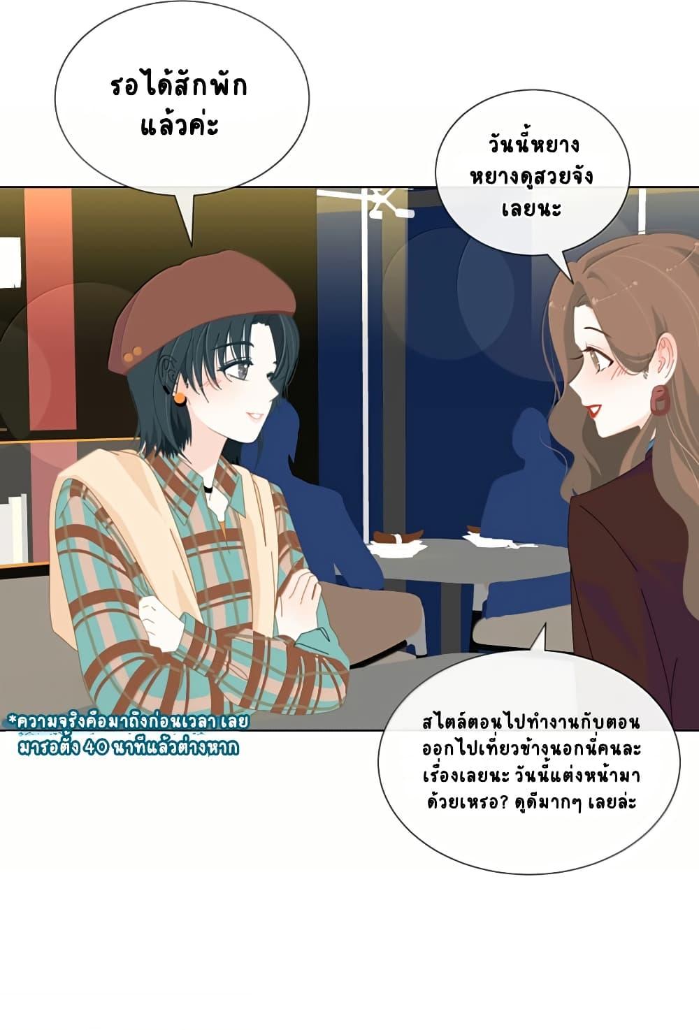 Manga-lc-com อ่านมังงะ อ่านการ์ตูน ออนไลน์ ฟรี Chao Xia ตอนที่ 1 2 3 4 5 6 7 8 9 10 11 12 13 14 ฟรี ไม่มีโฆษณา Manga-lc - อ่าน มังงะ อ่าน การ์ตูน ออนไลน์ อ่านมังงะ ฟรี
