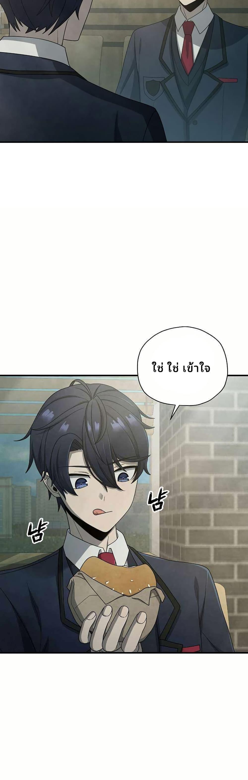 Manga-lc-com อ่านมังงะ อ่านการ์ตูน ออนไลน์ ฟรี Ghost Story Club (Remake) ตอนที่ 1 2 3 4 5 6 7 8 9 10 11 12 13 14 ฟรี ไม่มีโฆษณา Manga-lc - อ่าน มังงะ อ่าน การ์ตูน ออนไลน์ อ่านมังงะ ฟรี