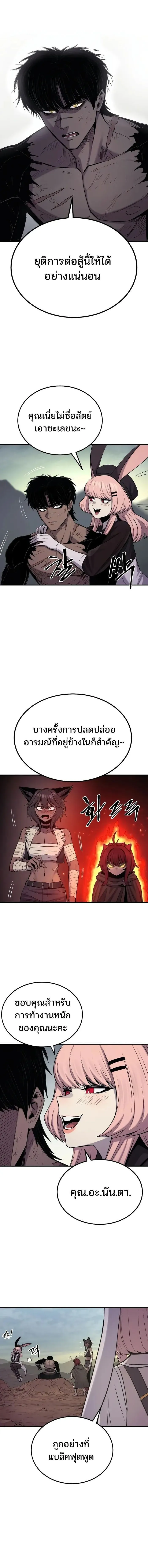 Manga-lc-com อ่านมังงะ อ่านการ์ตูน ออนไลน์ ฟรี Wailing Perversion ตอนที่ 1 2 3 4 5 6 7 8 9 10 11 12 13 14 ฟรี ไม่มีโฆษณา Manga-lc - อ่าน มังงะ อ่าน การ์ตูน ออนไลน์ อ่านมังงะ ฟรี