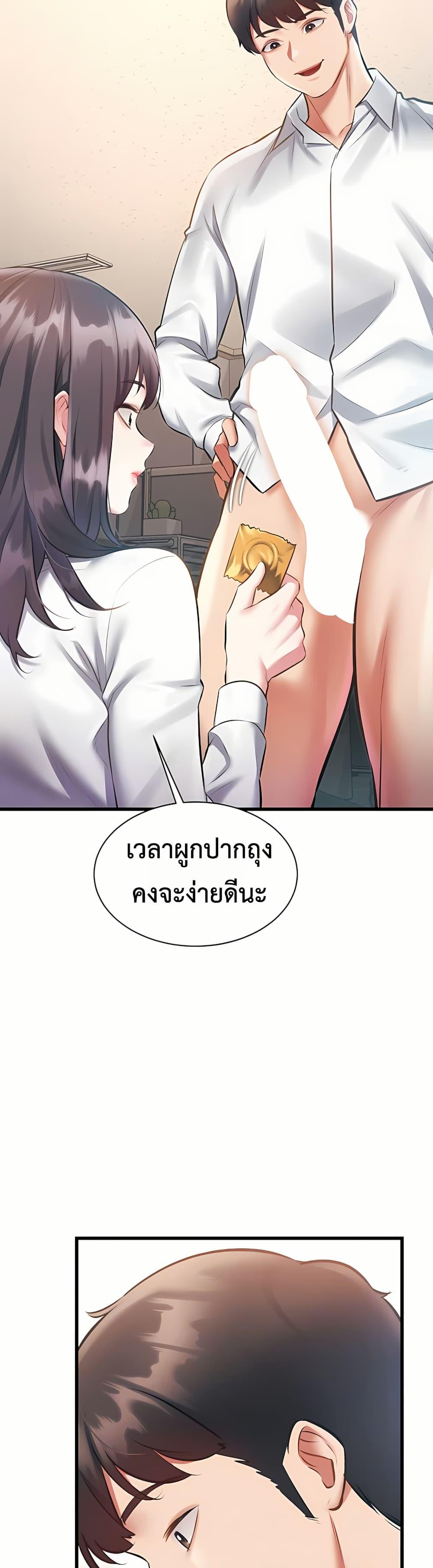 Doujin-Lc- อ่าน โดจิน มังฮวา เกาหลี ญี่ปุ่น จีน แปลไทย Each Building ตอนที่ 1 2 3 4 5 6 7 8 9 10 11 12 13 14 ฟรี ไม่มีโฆษณา อ่าน โดจิน Manhwa เกาหลี ญี่ปุ่น จีน เรามีครบ คัดมาให้เน้นๆ โดจิน 18+ รับประกันความฟินโดย  Doujin Lc