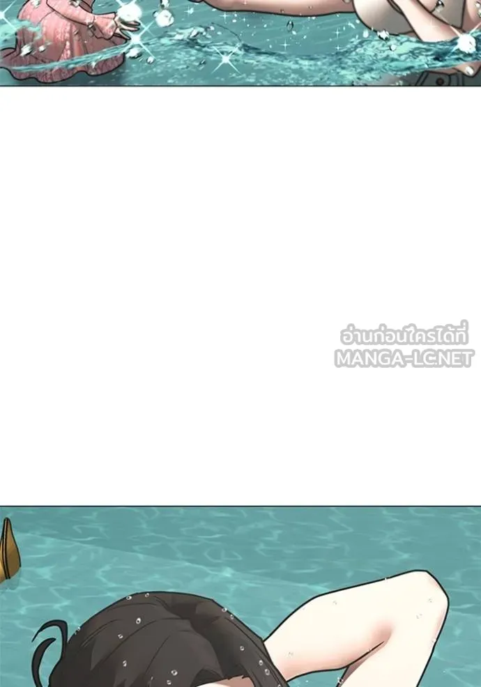 reality ตอนที่ 157 รูปที่ 125