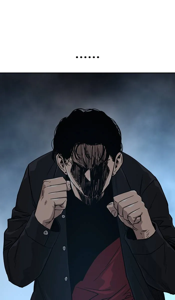 To not die ตอนที่ 17 รูปที่ 59