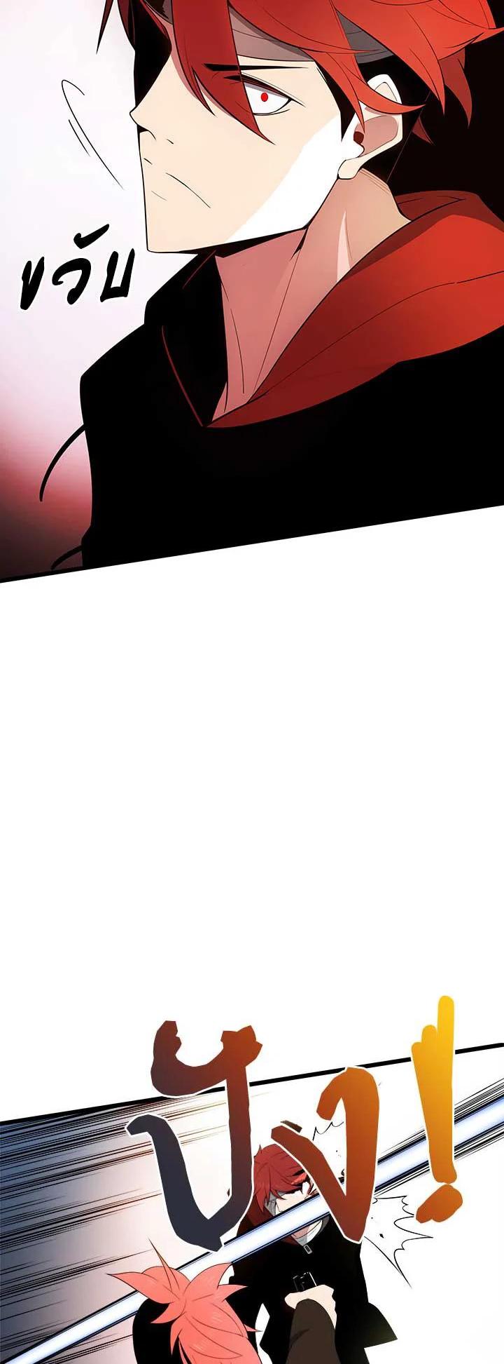 Manga-lc-com อ่านมังงะ อ่านการ์ตูน ออนไลน์ ฟรี The Descent of the Demonic Master ตอนที่ 1 2 3 4 5 6 7 8 9 10 11 12 13 14 ฟรี ไม่มีโฆษณา Manga-lc - อ่าน มังงะ อ่าน การ์ตูน ออนไลน์ อ่านมังงะ ฟรี