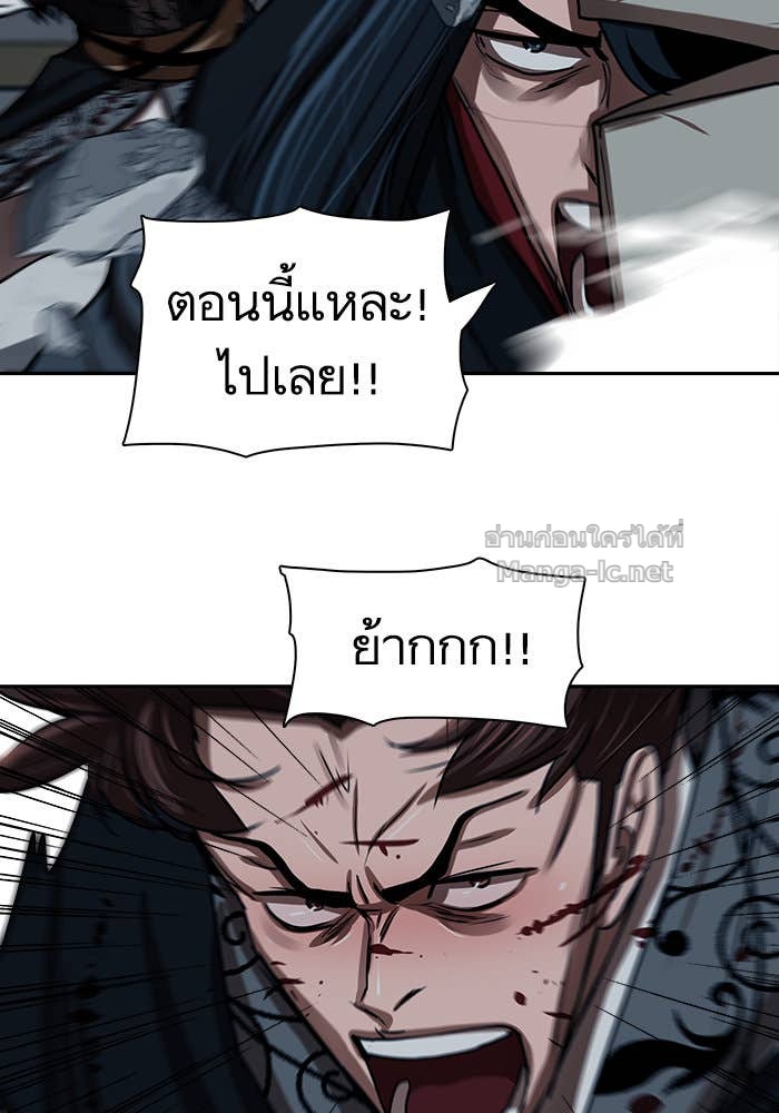 Doujin-Lc- อ่าน โดจิน มังฮวา เกาหลี ญี่ปุ่น จีน แปลไทย องครักษ์แห่งอัครสกุลจาง ตอนที่ 1 2 3 4 5 6 7 8 9 10 11 12 13 14 ฟรี ไม่มีโฆษณา อ่าน โดจิน Manhwa เกาหลี ญี่ปุ่น จีน เรามีครบ คัดมาให้เน้นๆ โดจิน 18+ รับประกันความฟินโดย Doujin Lc