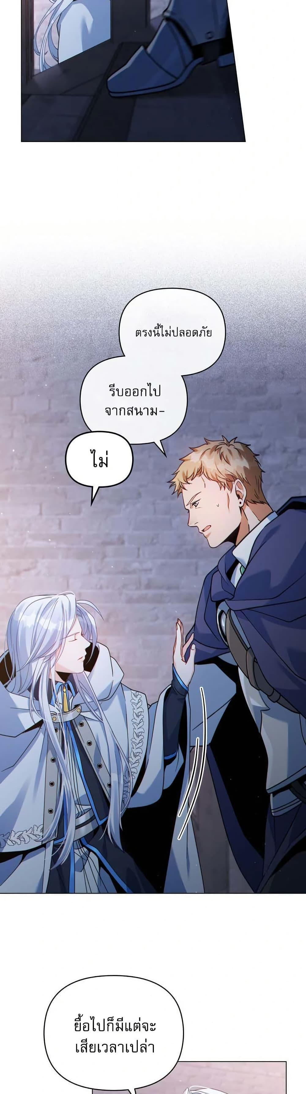 Manga-lc-com อ่านมังงะ อ่านการ์ตูน ออนไลน์ ฟรี I Can See Your Stats! ตอนที่ 1 2 3 4 5 6 7 8 9 10 11 12 13 14 ฟรี ไม่มีโฆษณา Manga-lc - อ่าน มังงะ อ่าน การ์ตูน ออนไลน์ อ่านมังงะ ฟรี