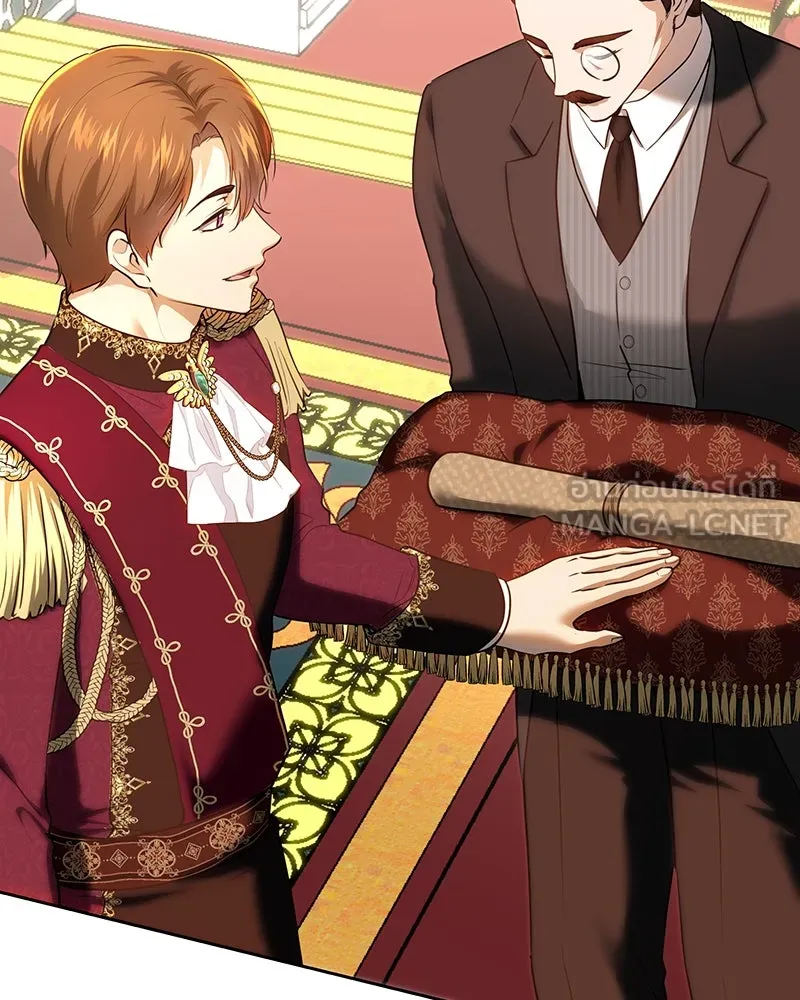 เจ้าหญิงคลั่งแห่งวังหลวง ตอนที่ 119 รูปที่ 75