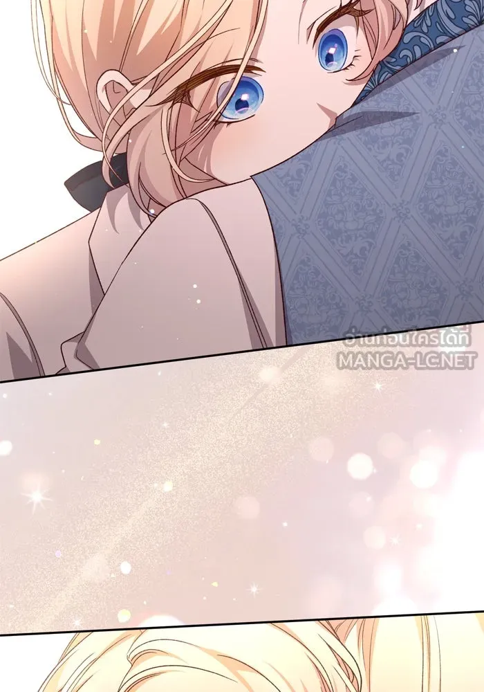 เกิดใหม่คราวนี้ ขอเป็นคนดีดูสักครั้ง ตอนที่ 117 รูปที่ 108