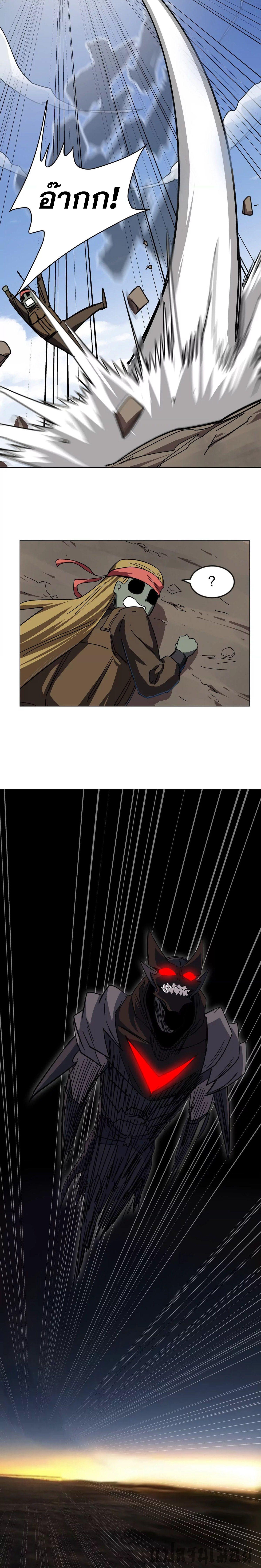 Manga-lc-com อ่านมังงะ อ่านการ์ตูน ออนไลน์ ฟรี Mr.Zombie ตอนที่ 1 2 3 4 5 6 7 8 9 10 11 12 13 14 ฟรี ไม่มีโฆษณา Manga-lc - อ่าน มังงะ อ่าน การ์ตูน ออนไลน์ อ่านมังงะ ฟรี