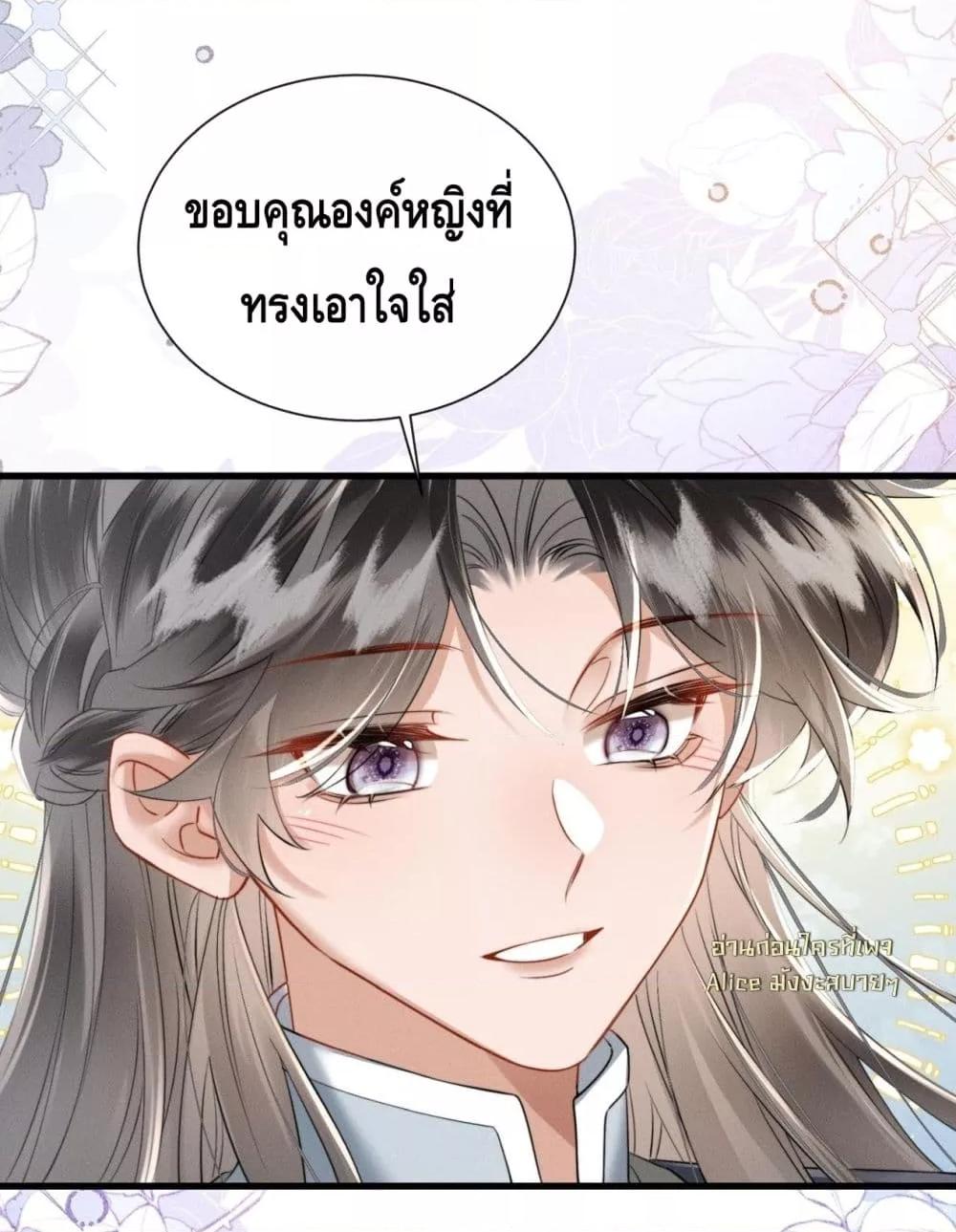 Manga-lc-com อ่านมังงะ อ่านการ์ตูน ออนไลน์ ฟรี เสียงหัวใจของเธ ตอนที่ 1 2 3 4 5 6 7 8 9 10 11 12 13 14 ฟรี ไม่มีโฆษณา Manga-lc - อ่าน มังงะ อ่าน การ์ตูน ออนไลน์ อ่านมังงะ ฟรี