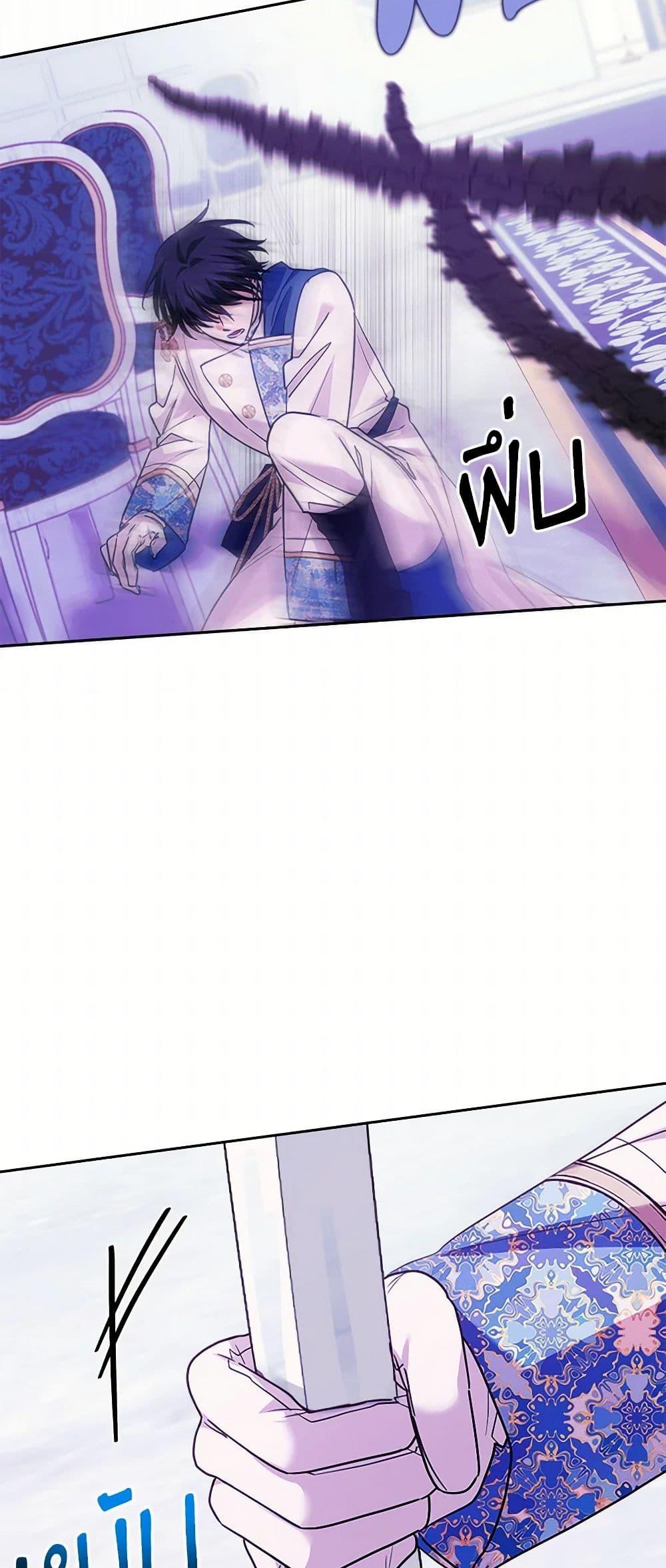 Manga-lc-com อ่านมังงะ อ่านการ์ตูน ออนไลน์ ฟรี Marigold ตอนที่ 1 2 3 4 5 6 7 8 9 10 11 12 13 14 ฟรี ไม่มีโฆษณา Manga-lc - อ่าน มังงะ อ่าน การ์ตูน ออนไลน์ อ่านมังงะ ฟรี