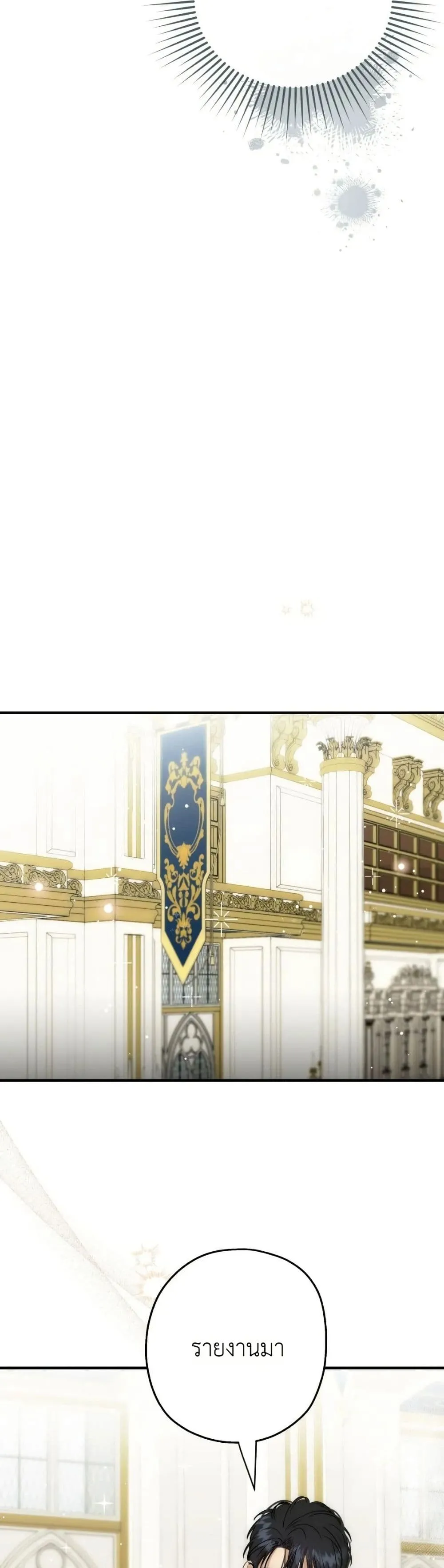 Manga-lc-com อ่านมังงะ อ่านการ์ตูน ออนไลน์ ฟรี How to Survive as the Daughter of the Emperor Who Killed Me ตอนที่ 1 2 3 4 5 6 7 8 9 10 11 12 13 14 ฟรี ไม่มีโฆษณา Manga-lc - อ่าน มังงะ อ่าน การ์ตูน ออนไลน์ อ่านมังงะ ฟรี