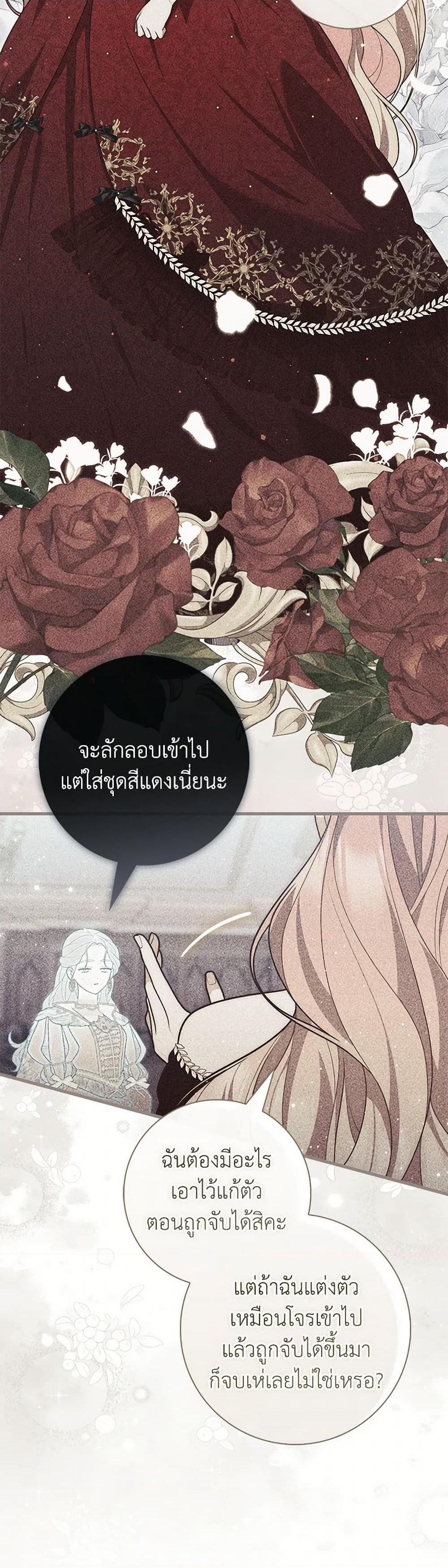Manga-lc-com อ่านมังงะ อ่านการ์ตูน ออนไลน์ ฟรี Fortune-Telling Lady ตอนที่ 1 2 3 4 5 6 7 8 9 10 11 12 13 14 ฟรี ไม่มีโฆษณา Manga-lc - อ่าน มังงะ อ่าน การ์ตูน ออนไลน์ อ่านมังงะ ฟรี