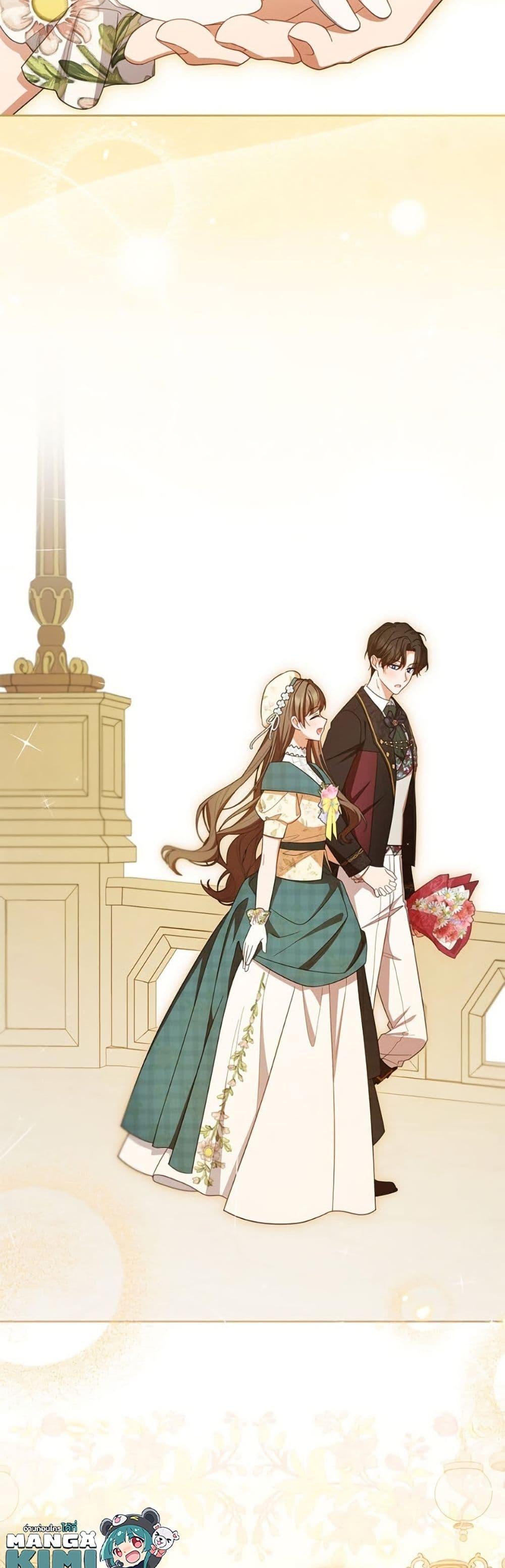 Manga-lc-com อ่านมังงะ อ่านการ์ตูน ออนไลน์ ฟรี The Villainess Is Shy In Receiving Love ตอนที่ 1 2 3 4 5 6 7 8 9 10 11 12 13 14 ฟรี ไม่มีโฆษณา Manga-lc - อ่าน มังงะ อ่าน การ์ตูน ออนไลน์ อ่านมังงะ ฟรี