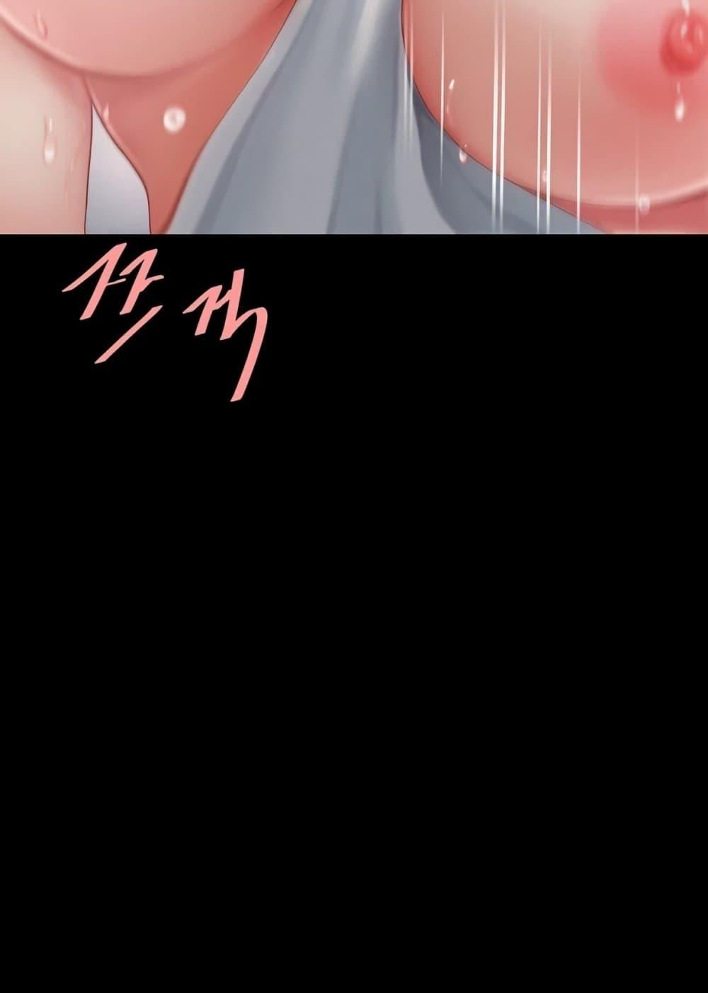 Doujin-Lc- อ่าน โดจิน มังฮวา เกาหลี ญี่ปุ่น จีน แปลไทย Go Ahead, Mom ตอนที่ 1 2 3 4 5 6 7 8 9 10 11 12 13 14 ฟรี ไม่มีโฆษณา อ่าน โดจิน Manhwa เกาหลี ญี่ปุ่น จีน เรามีครบ คัดมาให้เน้นๆ โดจิน 18+ รับประกันความฟินโดย  Doujin Lc