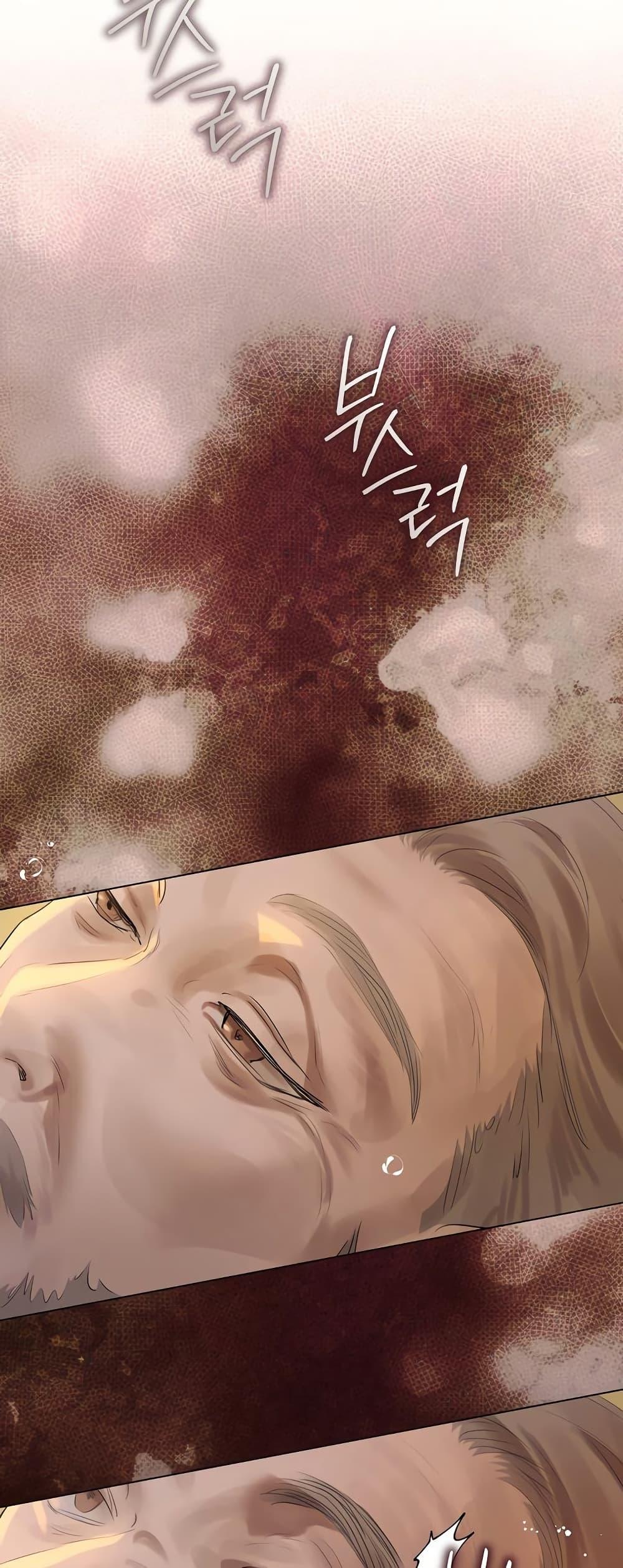 Doujin-Lc- อ่าน โดจิน มังฮวา เกาหลี ญี่ปุ่น จีน แปลไทย Slave to Poetry ตอนที่ 1 2 3 4 5 6 7 8 9 10 11 12 13 14 ฟรี ไม่มีโฆษณา อ่าน โดจิน Manhwa เกาหลี ญี่ปุ่น จีน เรามีครบ คัดมาให้เน้นๆ โดจิน 18+ รับประกันความฟินโดย  Doujin Lc