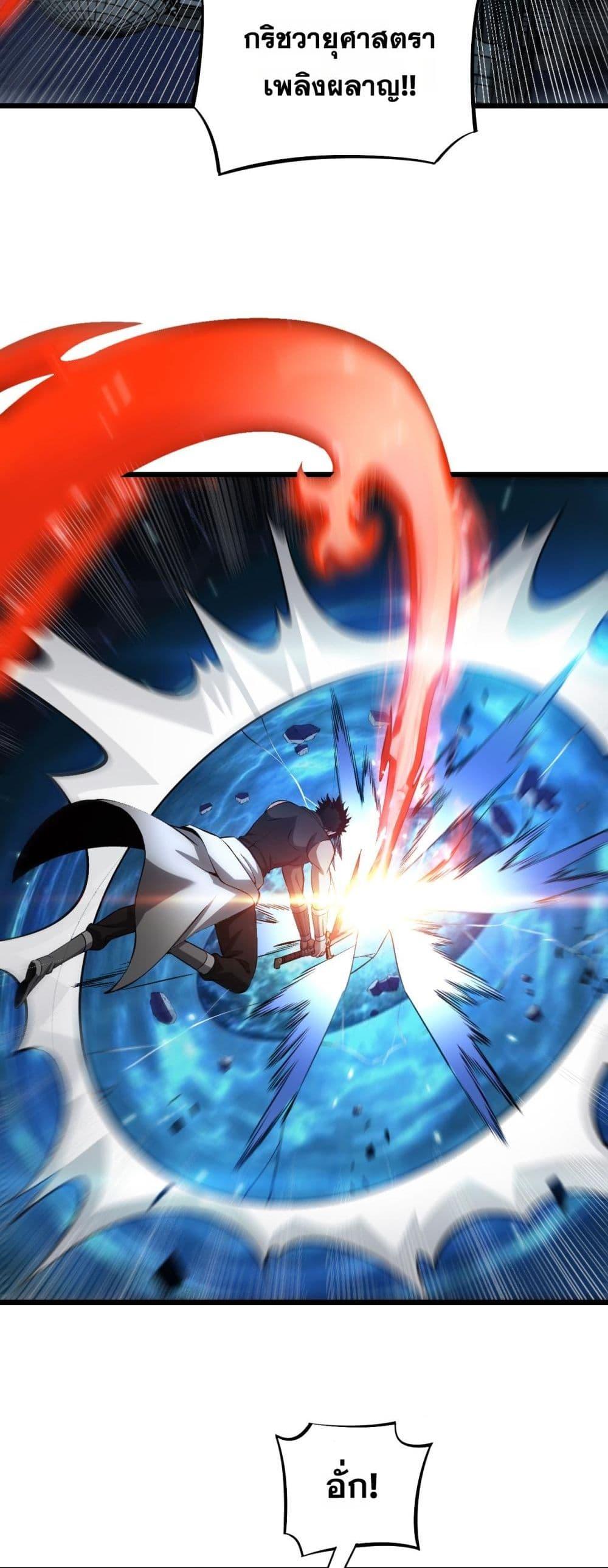 Manga-lc-com อ่านมังงะ อ่านการ์ตูน ออนไลน์ ฟรี DoomsdaySword ตอนที่ 1 2 3 4 5 6 7 8 9 10 11 12 13 14 ฟรี ไม่มีโฆษณา Manga-lc - อ่าน มังงะ อ่าน การ์ตูน ออนไลน์ อ่านมังงะ ฟรี