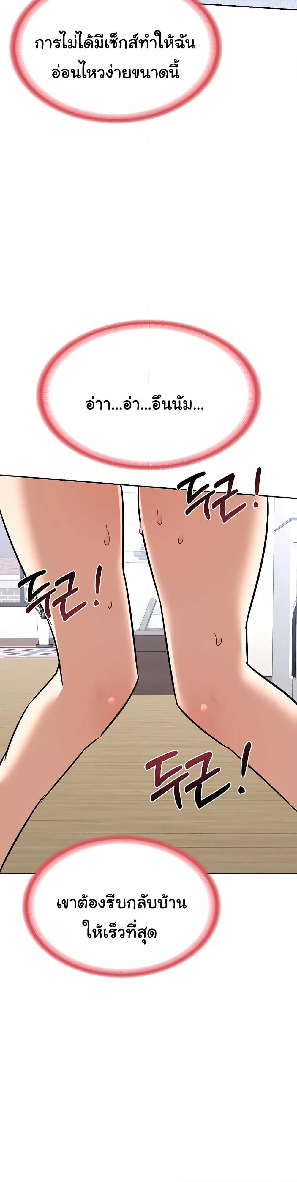 Doujin-Lc- อ่าน โดจิน มังฮวา เกาหลี ญี่ปุ่น จีน แปลไทย MILF Exchange Plan ตอนที่ 1 2 3 4 5 6 7 8 9 10 11 12 13 14 ฟรี ไม่มีโฆษณา อ่าน โดจิน Manhwa เกาหลี ญี่ปุ่น จีน เรามีครบ คัดมาให้เน้นๆ โดจิน 18+ รับประกันความฟินโดย  Doujin Lc