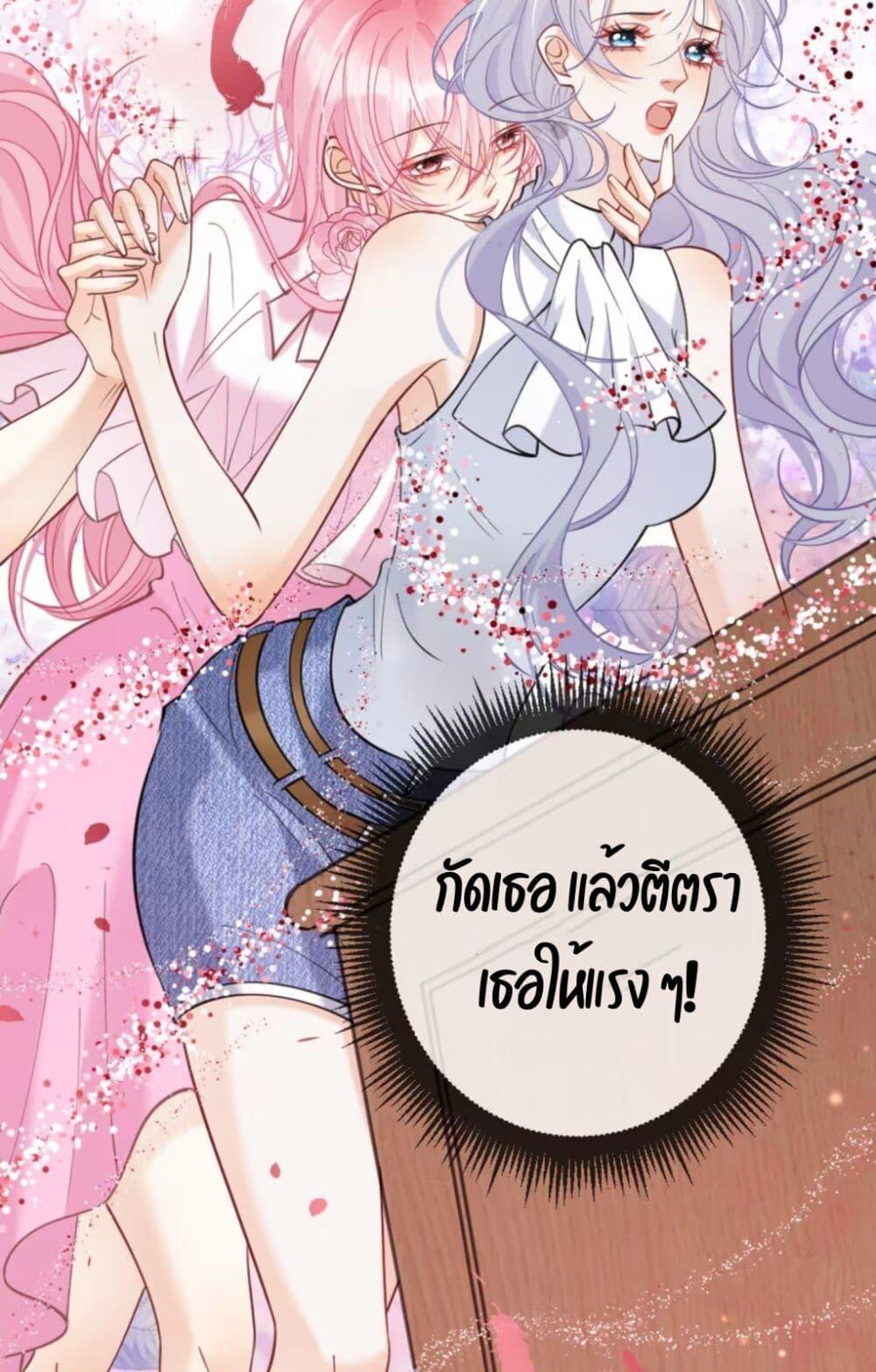 Manga-lc-com อ่านมังงะ อ่านการ์ตูน ออนไลน์ ฟรี Black Moonlight Heroine Always Wants to Mark Me ตอนที่ 1 2 3 4 5 6 7 8 9 10 11 12 13 14 ฟรี ไม่มีโฆษณา Manga-lc - อ่าน มังงะ อ่าน การ์ตูน ออนไลน์ อ่านมังงะ ฟรี