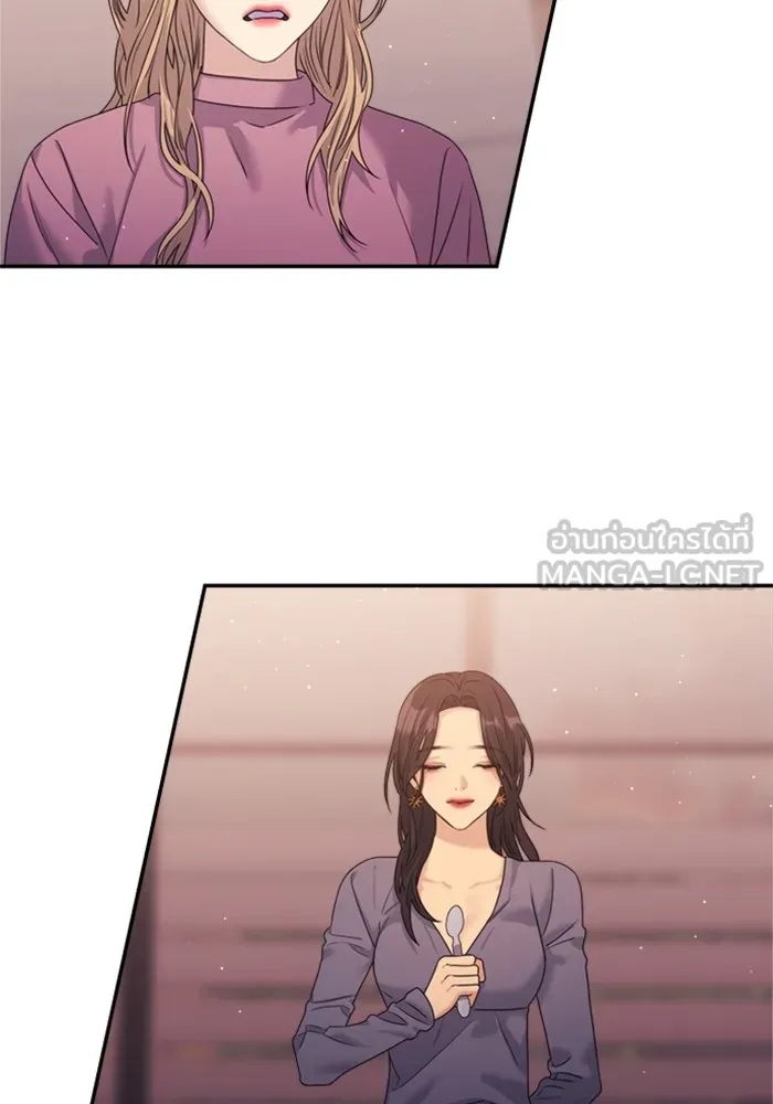 Couple Breaker ตอนที่ 41 รูปที่ 108