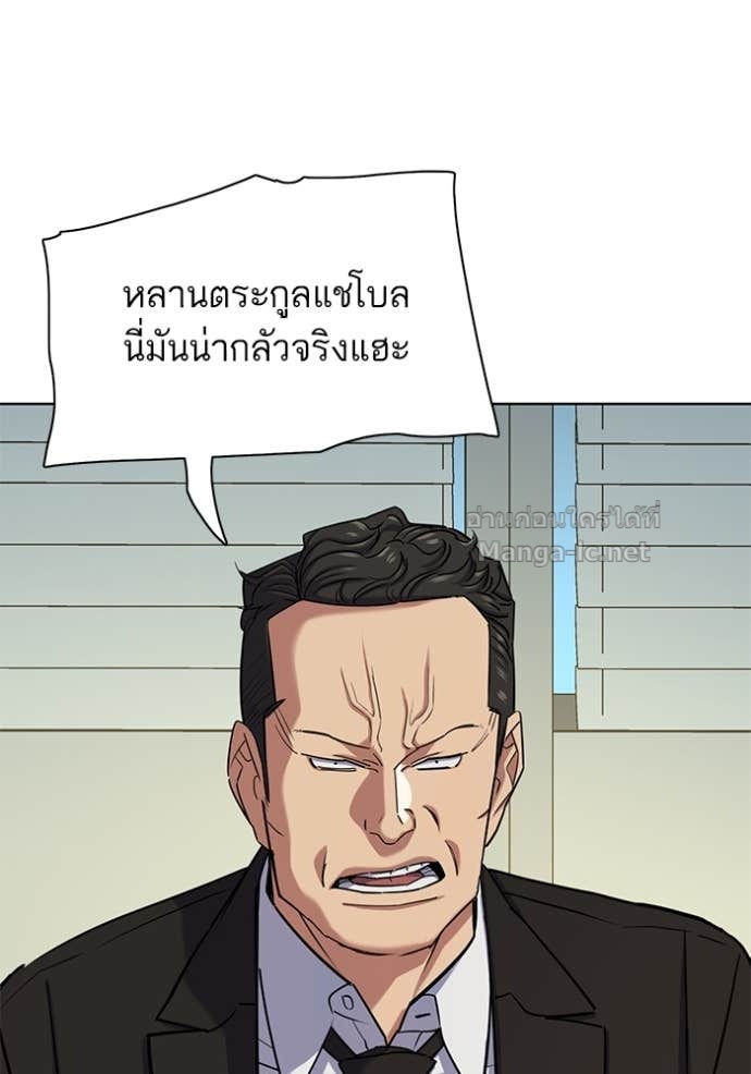 Doujin-Lc- อ่าน โดจิน มังฮวา เกาหลี ญี่ปุ่น จีน แปลไทย Reborn Rich ตอนที่ 1 2 3 4 5 6 7 8 9 10 11 12 13 14 ฟรี ไม่มีโฆษณา อ่าน โดจิน Manhwa เกาหลี ญี่ปุ่น จีน เรามีครบ คัดมาให้เน้นๆ โดจิน 18+ รับประกันความฟินโดย Doujin Lc