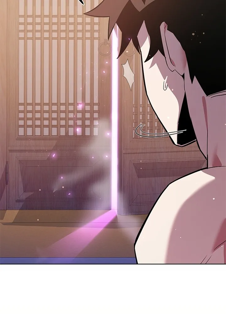 คืนแห่งโทแกบี ตอนที่ 4 รูปที่ 169