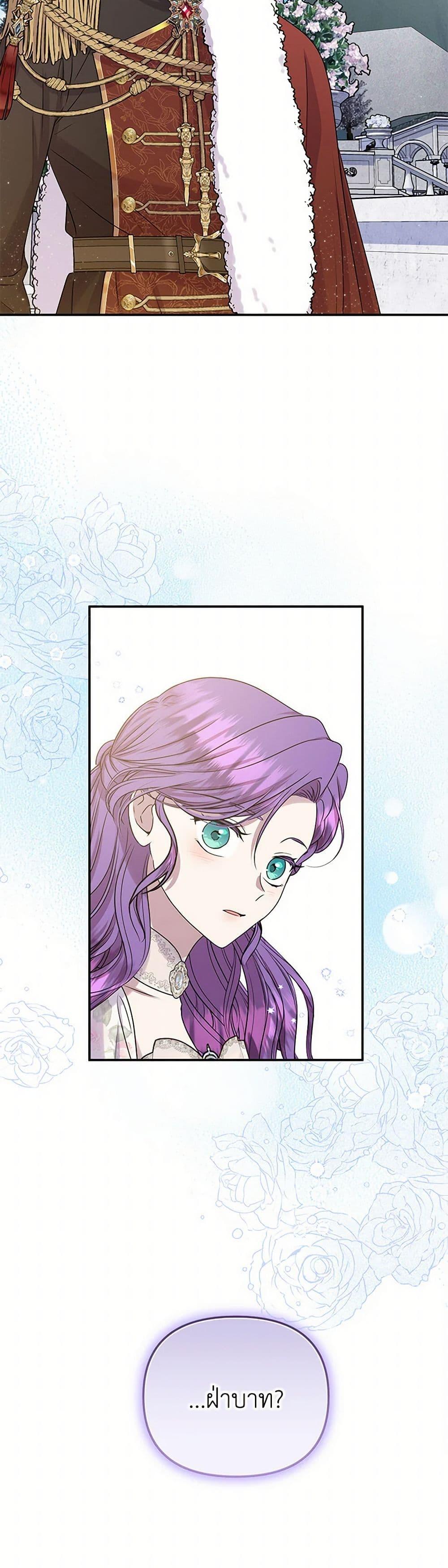 Manga-lc-com อ่านมังงะ อ่านการ์ตูน ออนไลน์ ฟรี Materialistic Princess ตอนที่ 1 2 3 4 5 6 7 8 9 10 11 12 13 14 ฟรี ไม่มีโฆษณา Manga-lc - อ่าน มังงะ อ่าน การ์ตูน ออนไลน์ อ่านมังงะ ฟรี