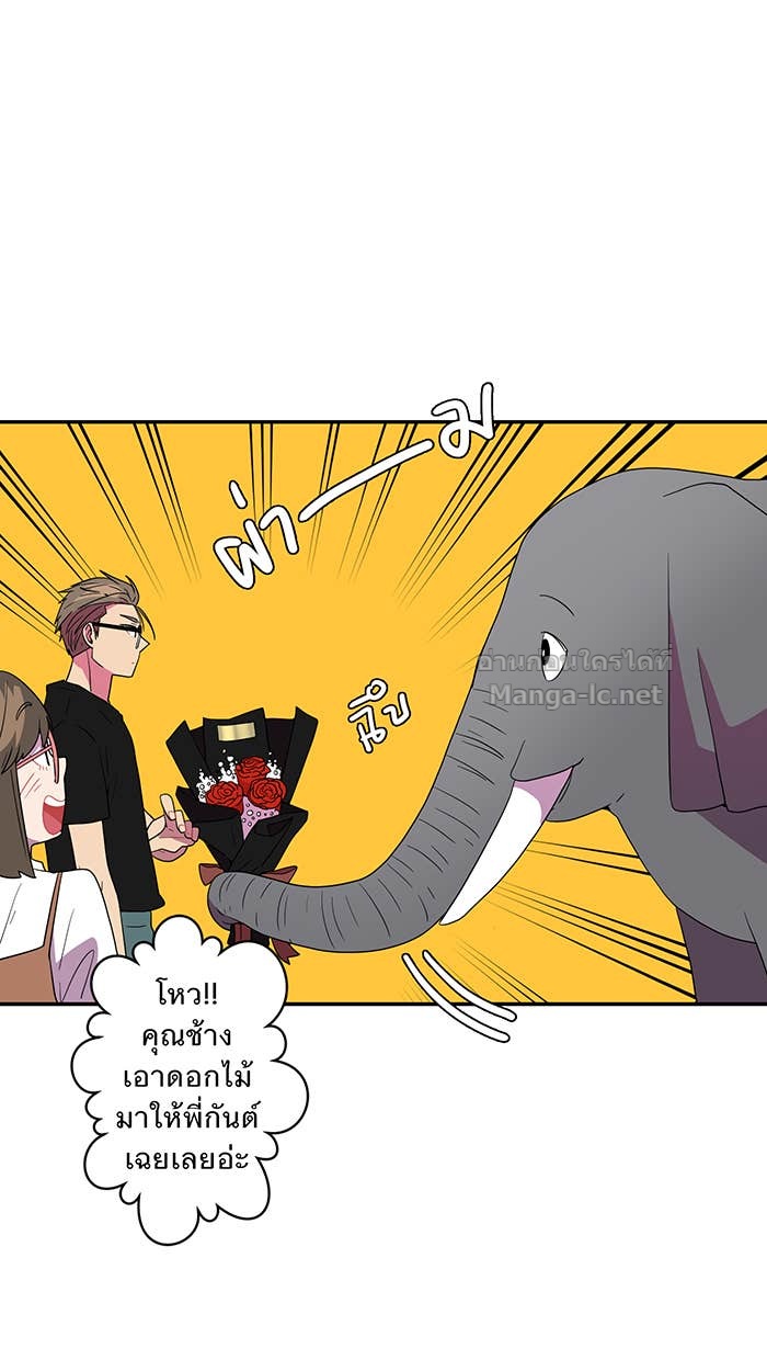Doujin-Lc- อ่าน โดจิน มังฮวา เกาหลี ญี่ปุ่น จีน แปลไทย Take My Money รักนี้...มีเปย์ ตอนที่ 1 2 3 4 5 6 7 8 9 10 11 12 13 14 ฟรี ไม่มีโฆษณา อ่าน โดจิน Manhwa เกาหลี ญี่ปุ่น จีน เรามีครบ คัดมาให้เน้นๆ โดจิน 18+ รับประกันความฟินโดย Doujin Lc