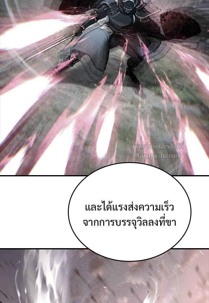 Doujin-Lc- อ่าน โดจิน มังฮวา เกาหลี ญี่ปุ่น จีน แปลไทย อัศวินวันเดียว ตอนที่ 1 2 3 4 5 6 7 8 9 10 11 12 13 14 ฟรี ไม่มีโฆษณา อ่าน โดจิน Manhwa เกาหลี ญี่ปุ่น จีน เรามีครบ คัดมาให้เน้นๆ โดจิน 18+ รับประกันความฟินโดย Doujin Lc