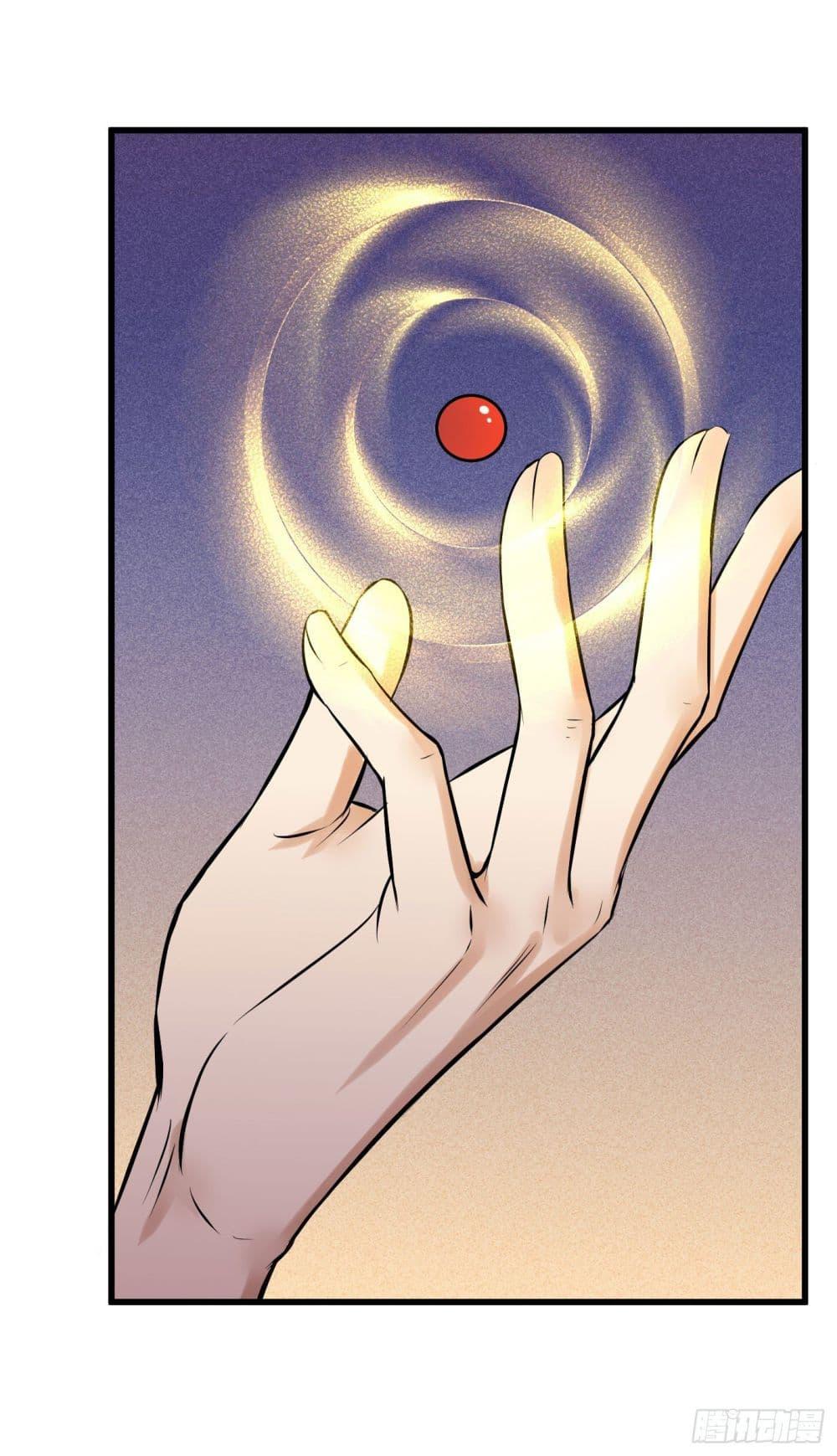 Manga-lc-com อ่านมังงะ อ่านการ์ตูน ออนไลน์ ฟรี Cultivating Immortality Requires a Rich Woman ตอนที่ 1 2 3 4 5 6 7 8 9 10 11 12 13 14 ฟรี ไม่มีโฆษณา Manga-lc - อ่าน มังงะ อ่าน การ์ตูน ออนไลน์ อ่านมังงะ ฟรี