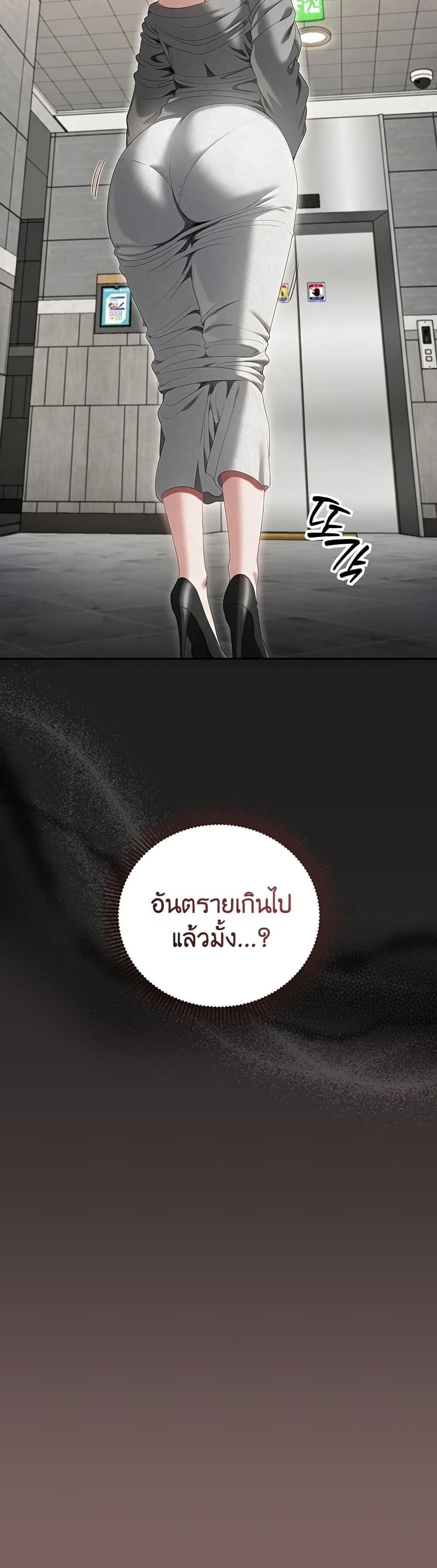 Doujin-Lc- อ่าน โดจิน มังฮวา เกาหลี ญี่ปุ่น จีน แปลไทย Obscene Note ตอนที่ 1 2 3 4 5 6 7 8 9 10 11 12 13 14 ฟรี ไม่มีโฆษณา อ่าน โดจิน Manhwa เกาหลี ญี่ปุ่น จีน เรามีครบ คัดมาให้เน้นๆ โดจิน 18+ รับประกันความฟินโดย  Doujin Lc