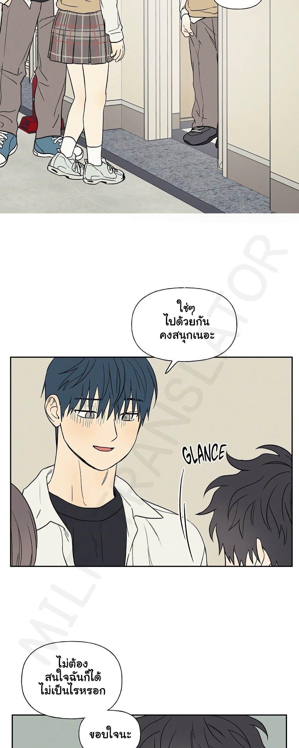 Doujin-Lc- อ่าน โดจิน มังฮวา เกาหลี ญี่ปุ่น จีน แปลไทย 3xLover ตอนที่ 1 2 3 4 5 6 7 8 9 10 11 12 13 14 ฟรี ไม่มีโฆษณา อ่าน โดจิน Manhwa เกาหลี ญี่ปุ่น จีน เรามีครบ คัดมาให้เน้นๆ โดจิน 18+ รับประกันความฟินโดย  Doujin Lc