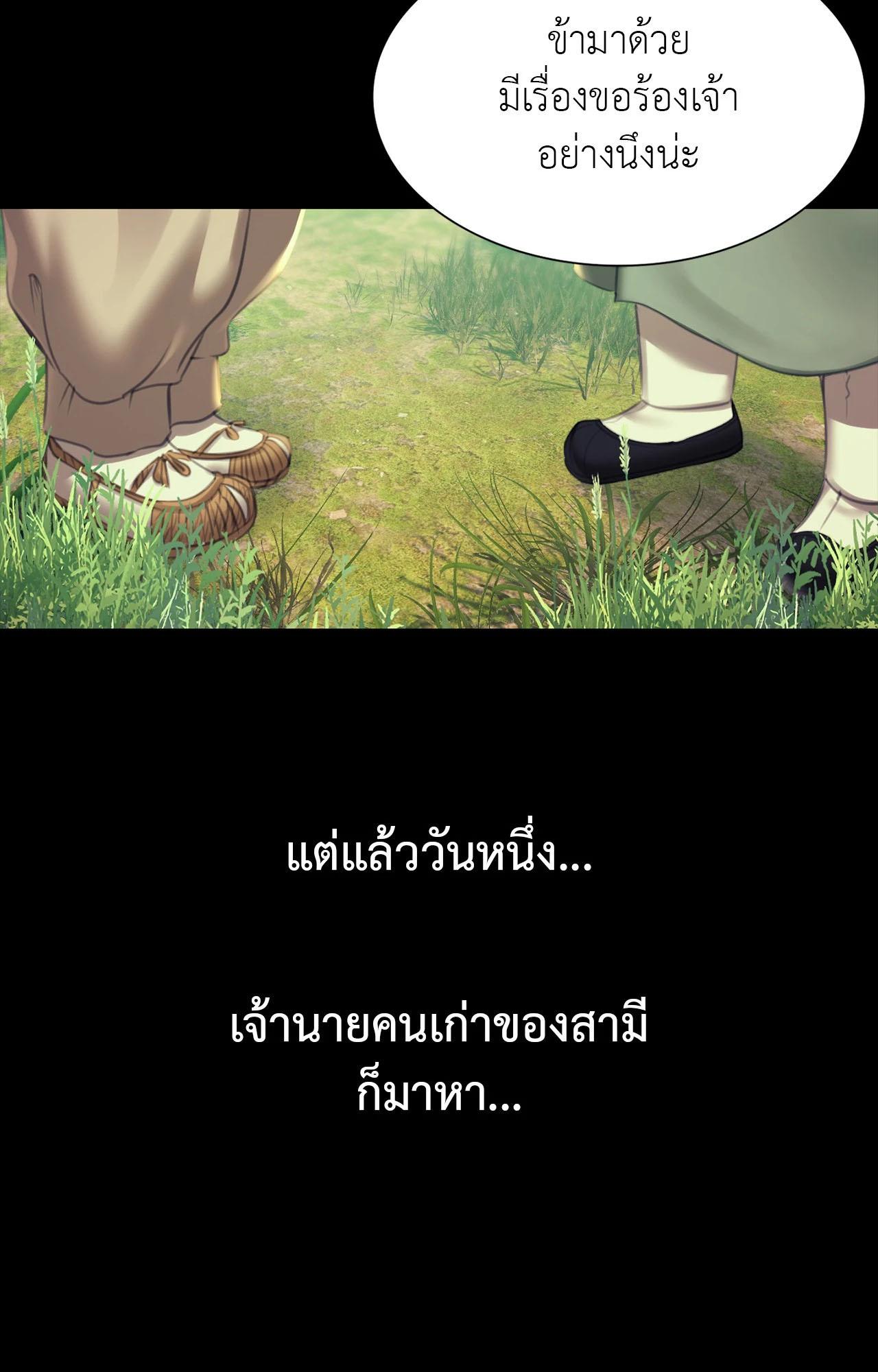 Doujin-Lc- อ่าน โดจิน มังฮวา เกาหลี ญี่ปุ่น จีน แปลไทย Madam ตอนที่ 1 2 3 4 5 6 7 8 9 10 11 12 13 14 ฟรี ไม่มีโฆษณา อ่าน โดจิน Manhwa เกาหลี ญี่ปุ่น จีน เรามีครบ คัดมาให้เน้นๆ โดจิน 18+ รับประกันความฟินโดย  Doujin Lc