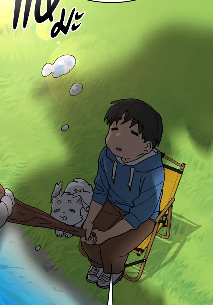 ตั้งแคมป์ฮีลใจในต่างโลก ตอนที่ 33 รูปที่ 128