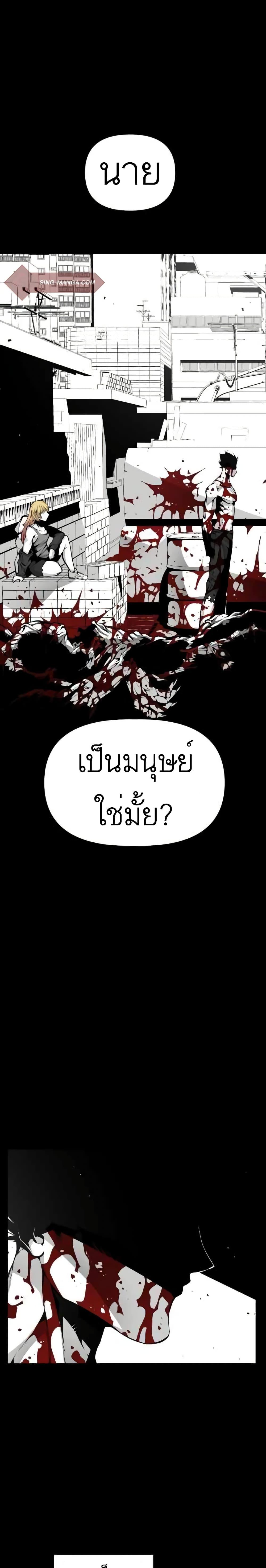 Manga-lc-com อ่านมังงะ อ่านการ์ตูน ออนไลน์ ฟรี Beast Burn ตอนที่ 1 2 3 4 5 6 7 8 9 10 11 12 13 14 ฟรี ไม่มีโฆษณา Manga-lc - อ่าน มังงะ อ่าน การ์ตูน ออนไลน์ อ่านมังงะ ฟรี