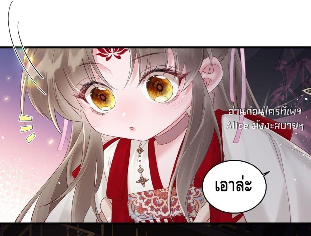 Manga-lc-com อ่านมังงะ อ่านการ์ตูน ออนไลน์ ฟรี เสียงหัวใจของเธ ตอนที่ 1 2 3 4 5 6 7 8 9 10 11 12 13 14 ฟรี ไม่มีโฆษณา Manga-lc - อ่าน มังงะ อ่าน การ์ตูน ออนไลน์ อ่านมังงะ ฟรี