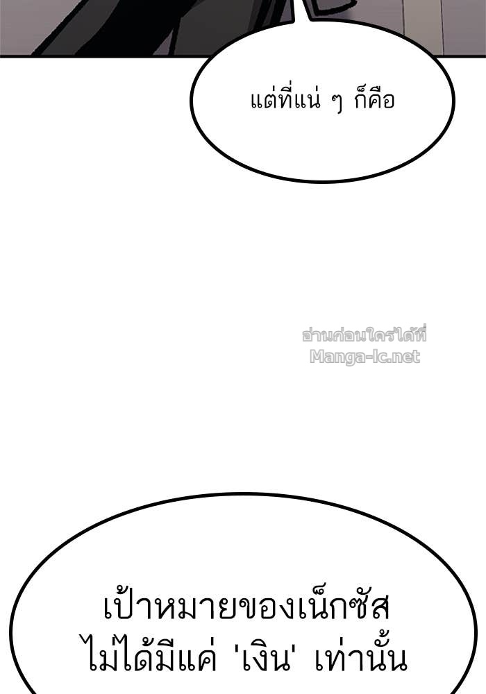 Doujin-Lc- อ่าน โดจิน มังฮวา เกาหลี ญี่ปุ่น จีน แปลไทย HECTOPASCAL ตอนที่ 1 2 3 4 5 6 7 8 9 10 11 12 13 14 ฟรี ไม่มีโฆษณา อ่าน โดจิน Manhwa เกาหลี ญี่ปุ่น จีน เรามีครบ คัดมาให้เน้นๆ โดจิน 18+ รับประกันความฟินโดย Doujin Lc