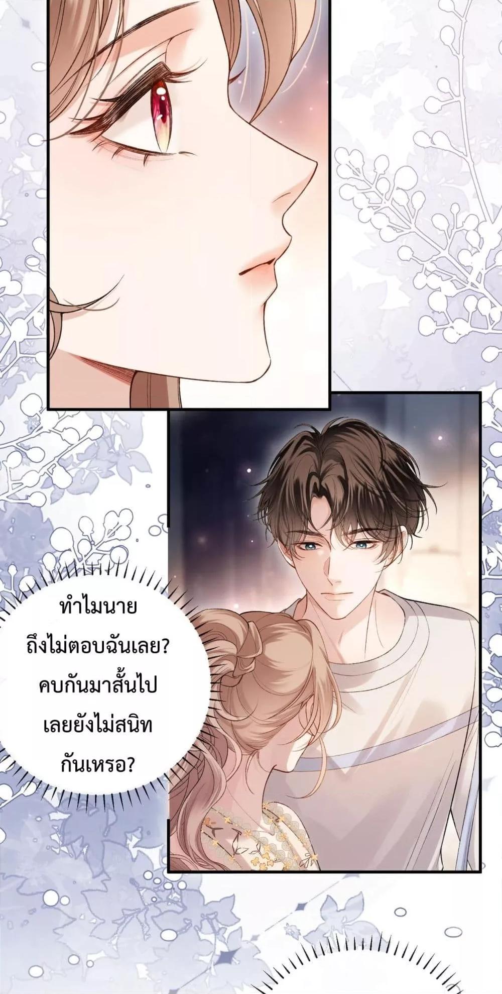 Manga-lc-com อ่านมังงะ อ่านการ์ตูน ออนไลน์ ฟรี FakeCelebrity ตอนที่ 1 2 3 4 5 6 7 8 9 10 11 12 13 14 ฟรี ไม่มีโฆษณา Manga-lc - อ่าน มังงะ อ่าน การ์ตูน ออนไลน์ อ่านมังงะ ฟรี