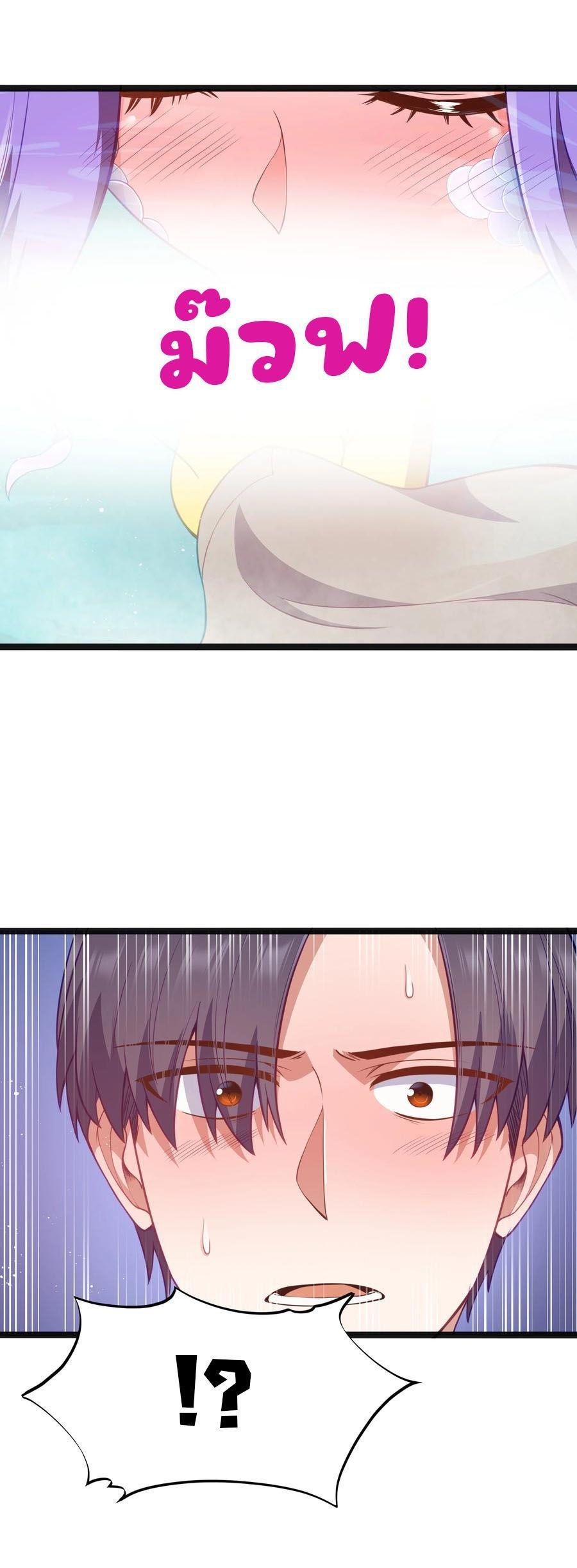 Manga-lc-com อ่านมังงะ อ่านการ์ตูน ออนไลน์ ฟรี This Hero is a Money Supremacist ตอนที่ 1 2 3 4 5 6 7 8 9 10 11 12 13 14 ฟรี ไม่มีโฆษณา Manga-lc - อ่าน มังงะ อ่าน การ์ตูน ออนไลน์ อ่านมังงะ ฟรี