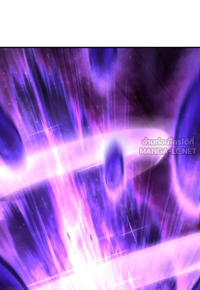 เพชฌฆาตลงทัณฑ์ ตอนที่ 30 รูปที่ 6