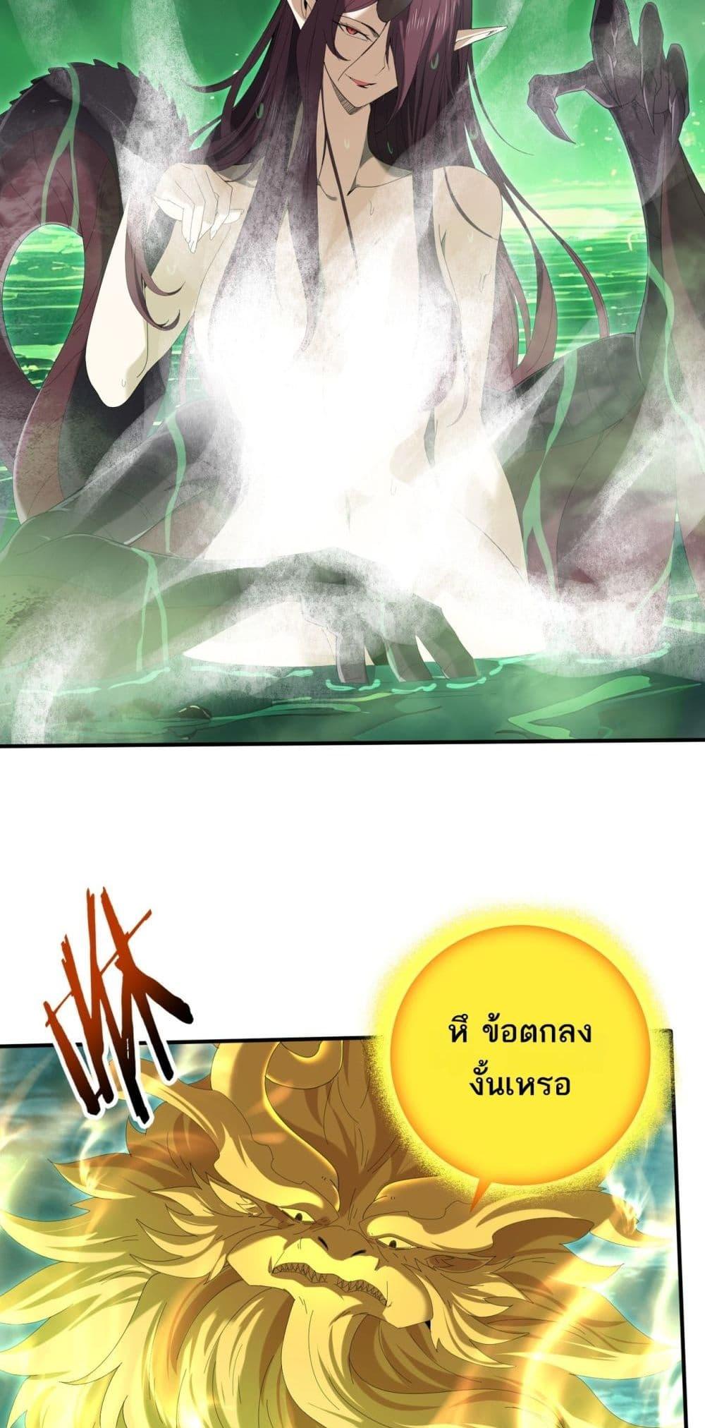 Manga-lc-com อ่านมังงะ อ่านการ์ตูน ออนไลน์ ฟรี IamDrakoMajs ตอนที่ 1 2 3 4 5 6 7 8 9 10 11 12 13 14 ฟรี ไม่มีโฆษณา Manga-lc - อ่าน มังงะ อ่าน การ์ตูน ออนไลน์ อ่านมังงะ ฟรี