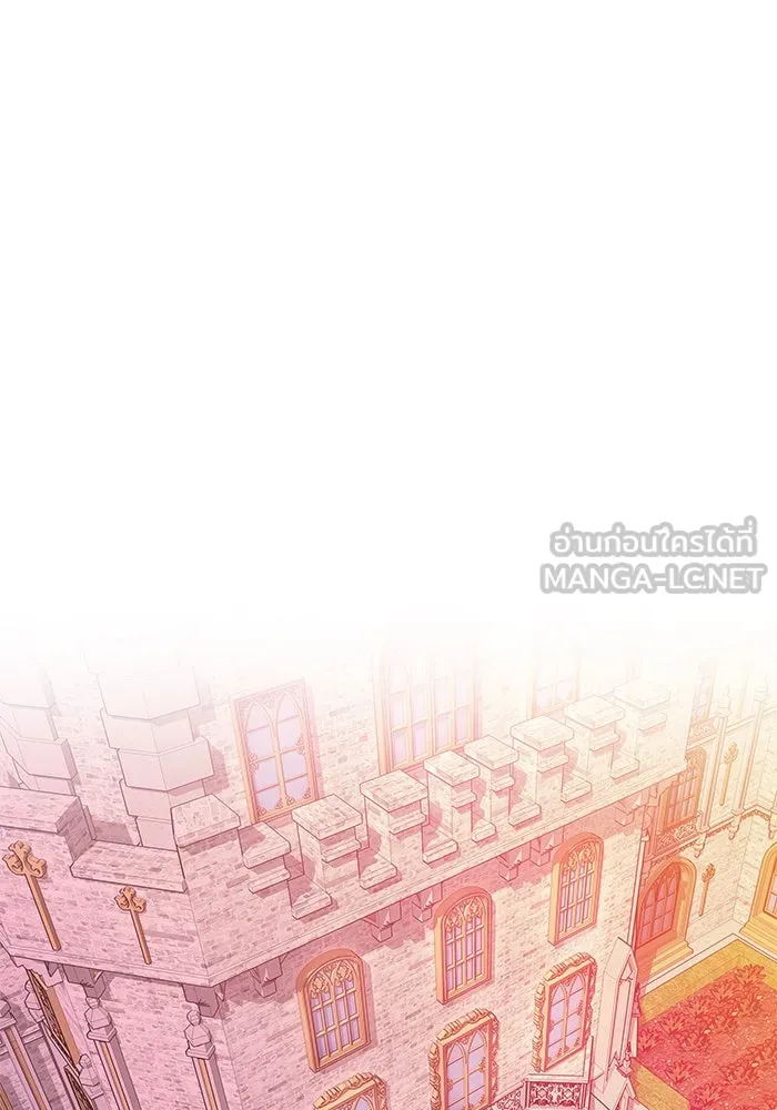 เกมรักจับสามี ตอนที่ 2 รูปที่ 12