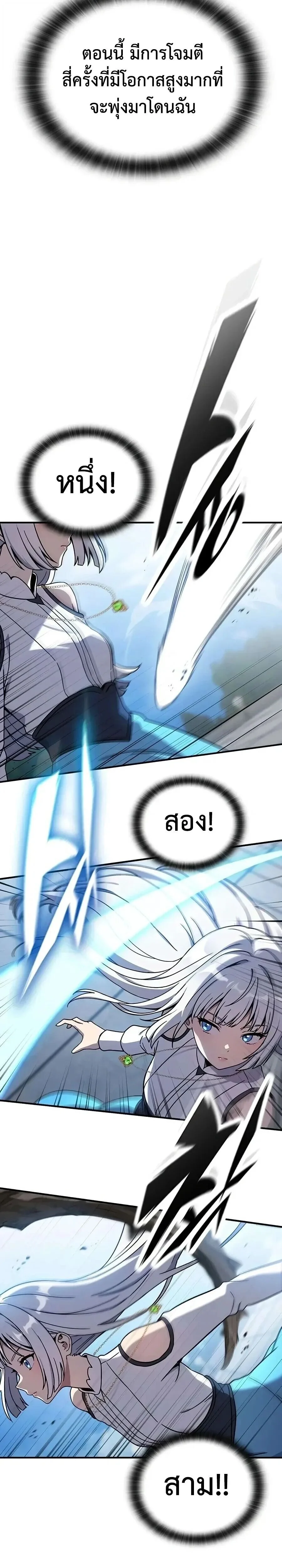 Manga-lc-com อ่านมังงะ อ่านการ์ตูน ออนไลน์ ฟรี Noble Lady Reformation Guide สุดยอดคู่มือดัดนิสัยคุณหนูฉบับจ ตอนที่ 1 2 3 4 5 6 7 8 9 10 11 12 13 14 ฟรี ไม่มีโฆษณา Manga-lc - อ่าน มังงะ อ่าน การ์ตูน ออนไลน์ อ่านมังงะ ฟรี