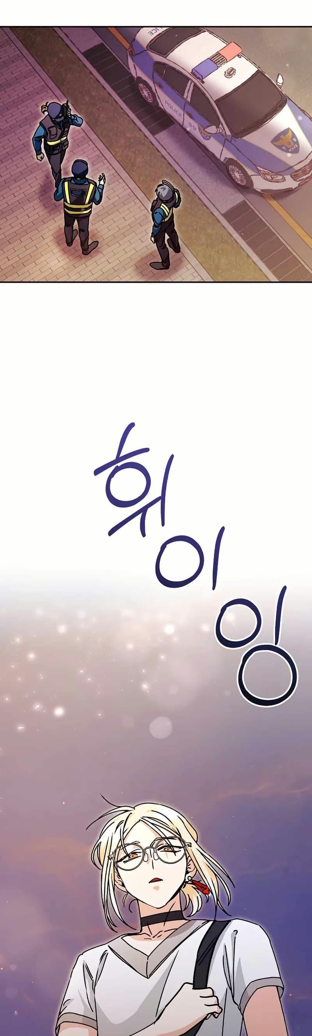 Manga-lc-com อ่านมังงะ อ่านการ์ตูน ออนไลน์ ฟรี I Became a Civil Servant in a Magical World ตอนที่ 1 2 3 4 5 6 7 8 9 10 11 12 13 14 ฟรี ไม่มีโฆษณา Manga-lc - อ่าน มังงะ อ่าน การ์ตูน ออนไลน์ อ่านมังงะ ฟรี