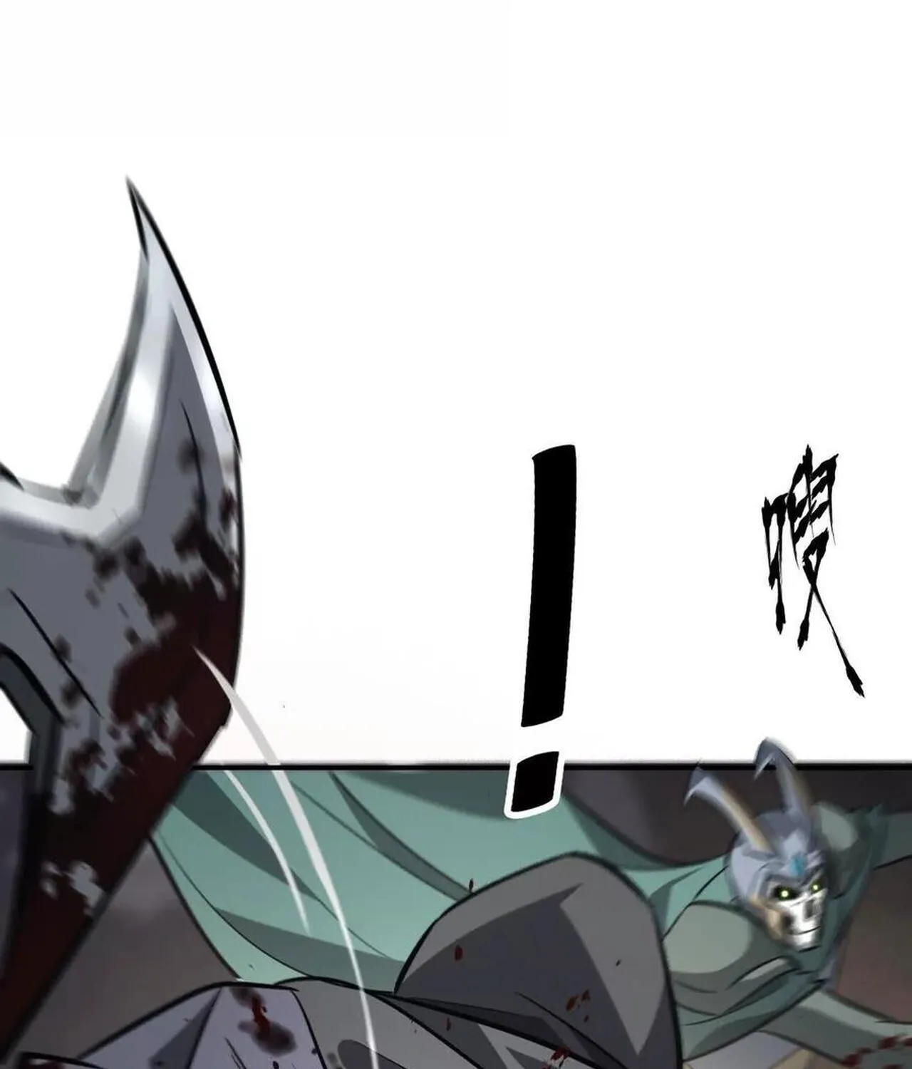 Unparalleled in the Online Gaming World ยอดคน ณ โลกออนไลน_ ตอนที่ ตอนที่ 42 รูปที่ 26