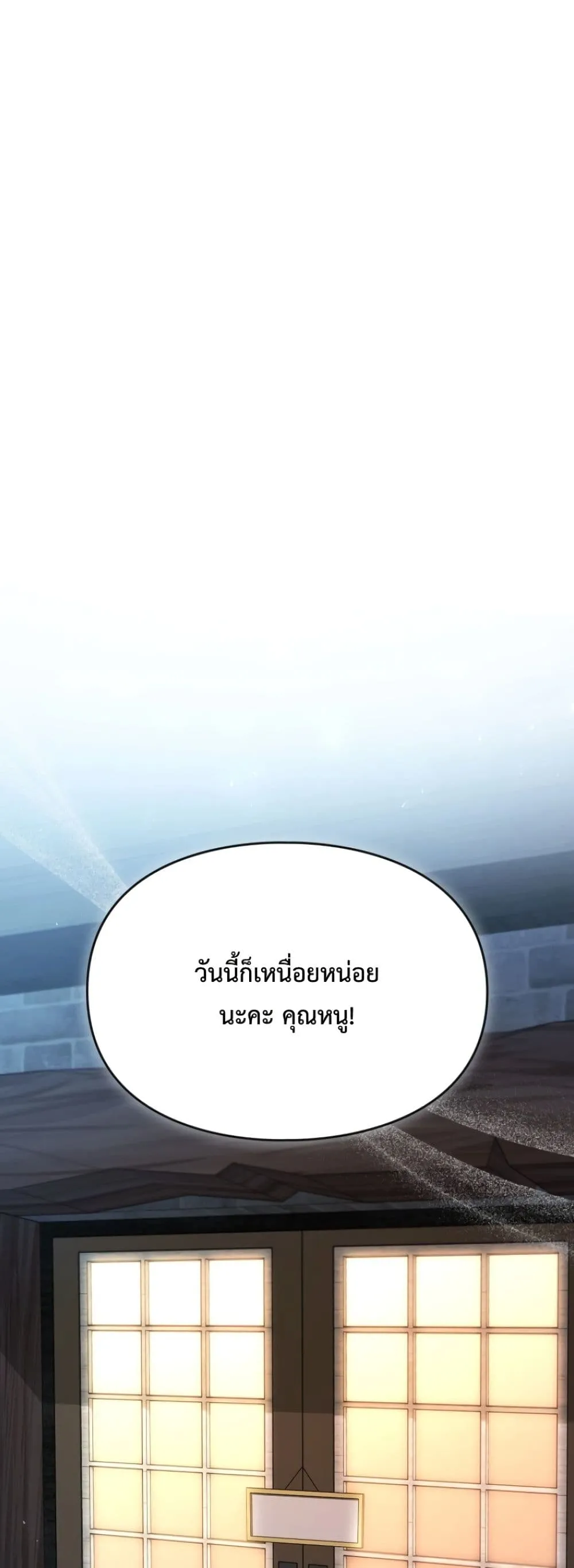 Manga-lc-com อ่านมังงะ อ่านการ์ตูน ออนไลน์ ฟรี Time Healer Ceres ตอนที่ 1 2 3 4 5 6 7 8 9 10 11 12 13 14 ฟรี ไม่มีโฆษณา Manga-lc - อ่าน มังงะ อ่าน การ์ตูน ออนไลน์ อ่านมังงะ ฟรี