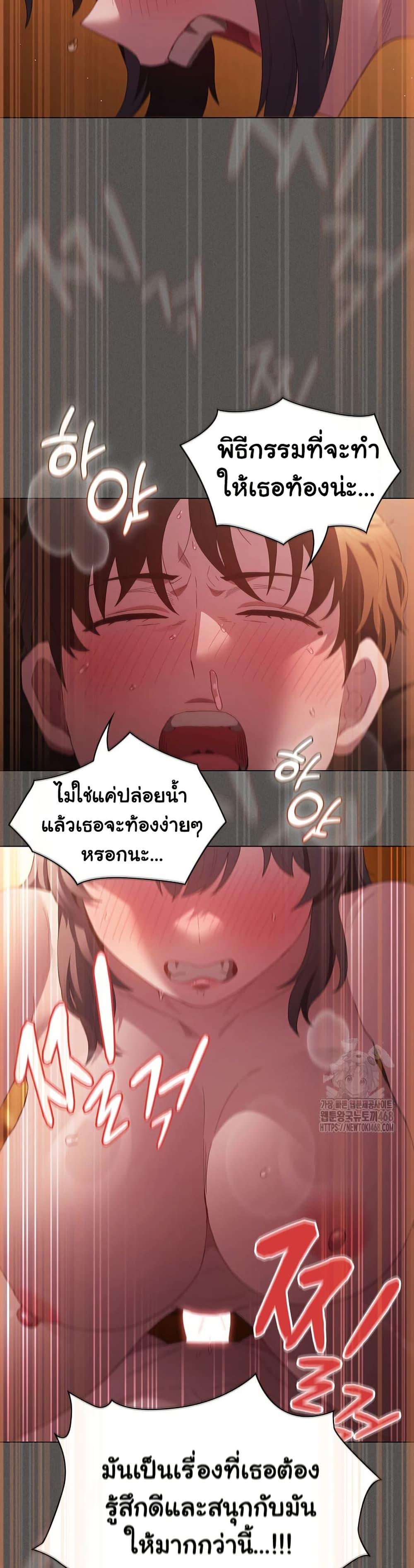 Doujin-Lc- อ่าน โดจิน มังฮวา เกาหลี ญี่ปุ่น จีน แปลไทย Believe Me! I Offer ตอนที่ 1 2 3 4 5 6 7 8 9 10 11 12 13 14 ฟรี ไม่มีโฆษณา อ่าน โดจิน Manhwa เกาหลี ญี่ปุ่น จีน เรามีครบ คัดมาให้เน้นๆ โดจิน 18+ รับประกันความฟินโดย  Doujin Lc